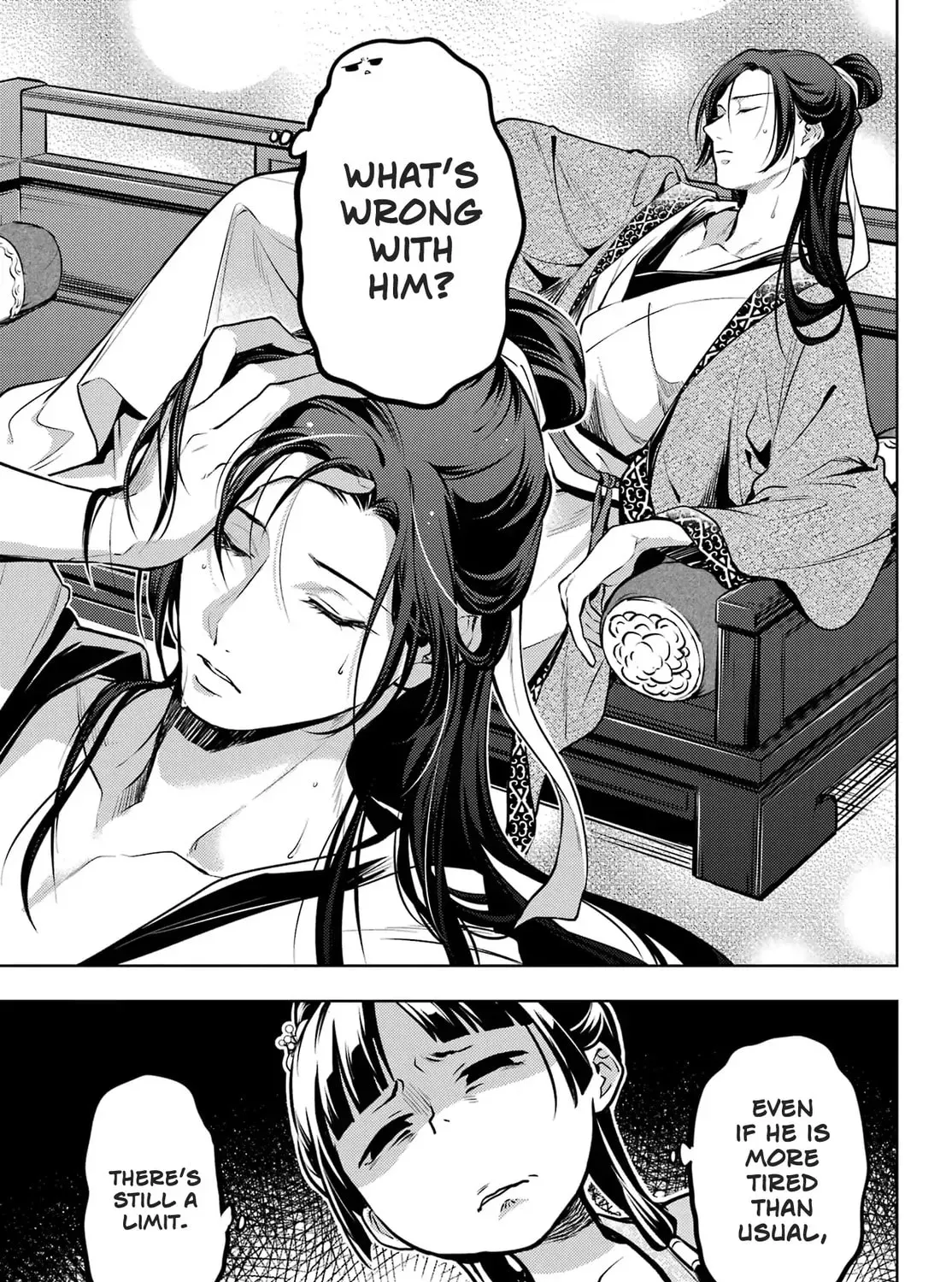 Read The Apothecary Diaries Manga Online
