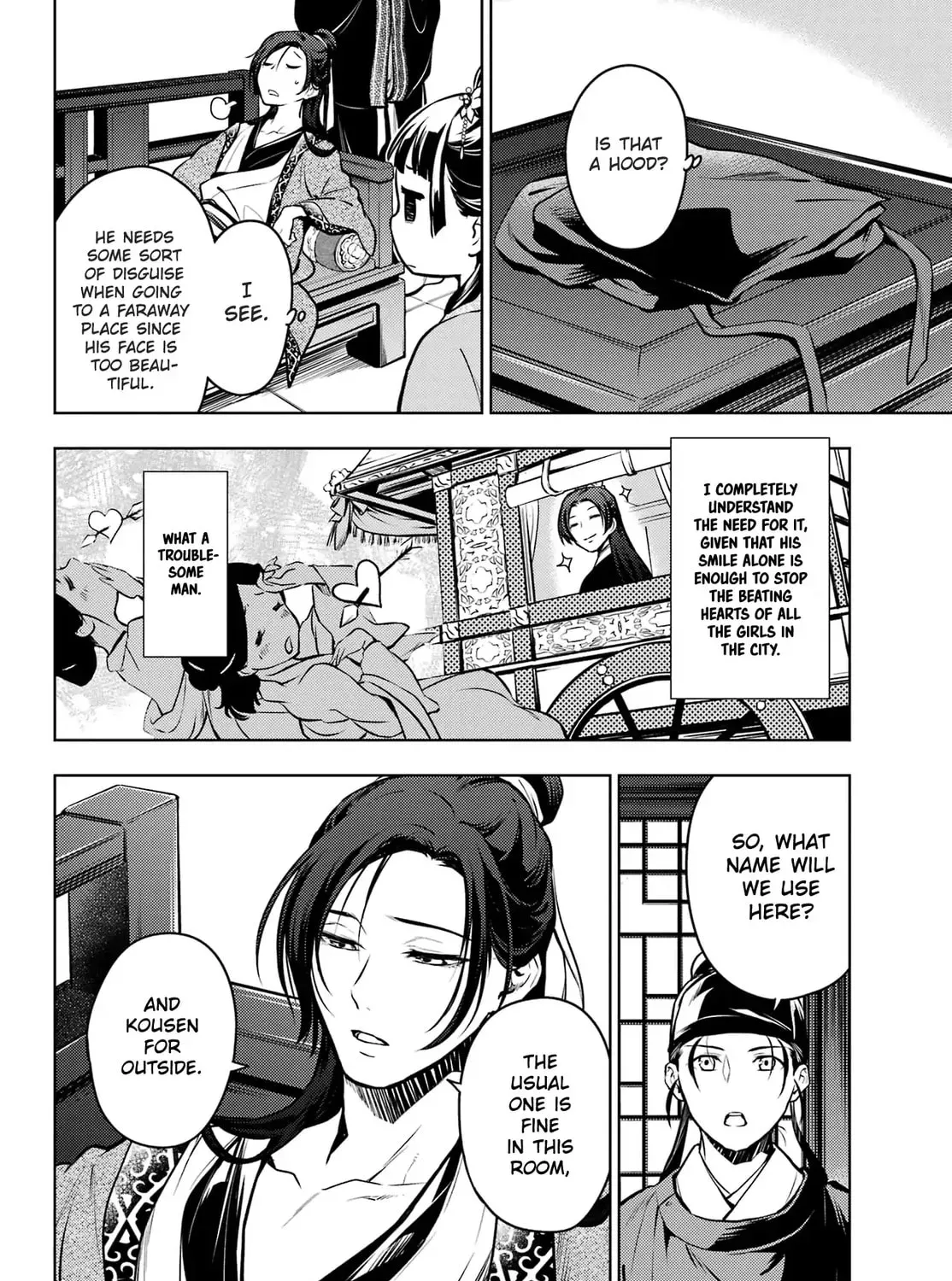 Read The Apothecary Diaries Manga Online