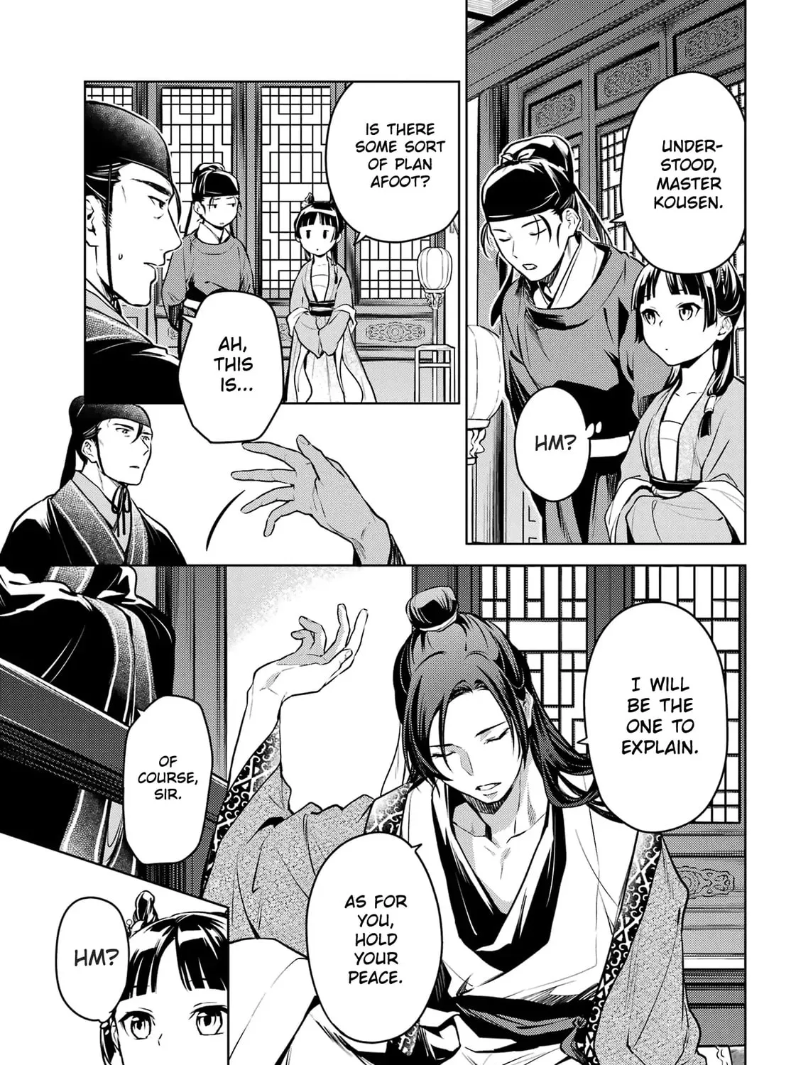 Read The Apothecary Diaries Manga Online
