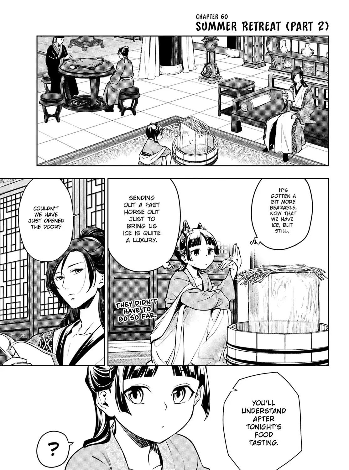 Read The Apothecary Diaries Manga Online