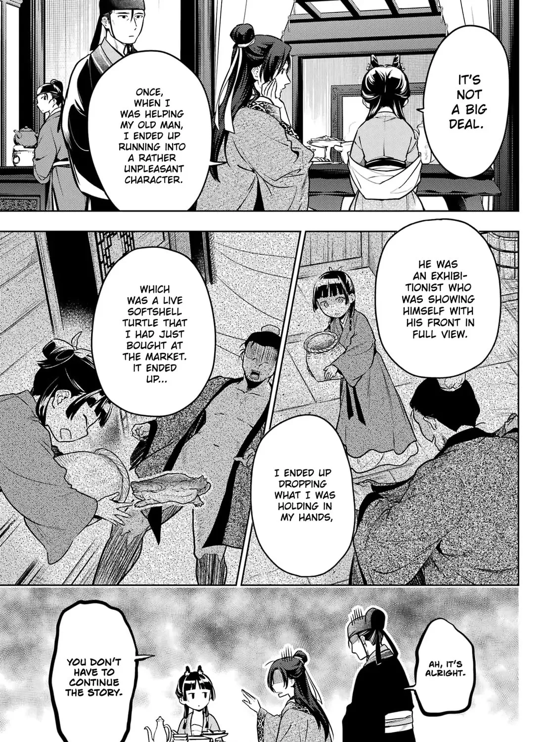 Read The Apothecary Diaries Manga Online