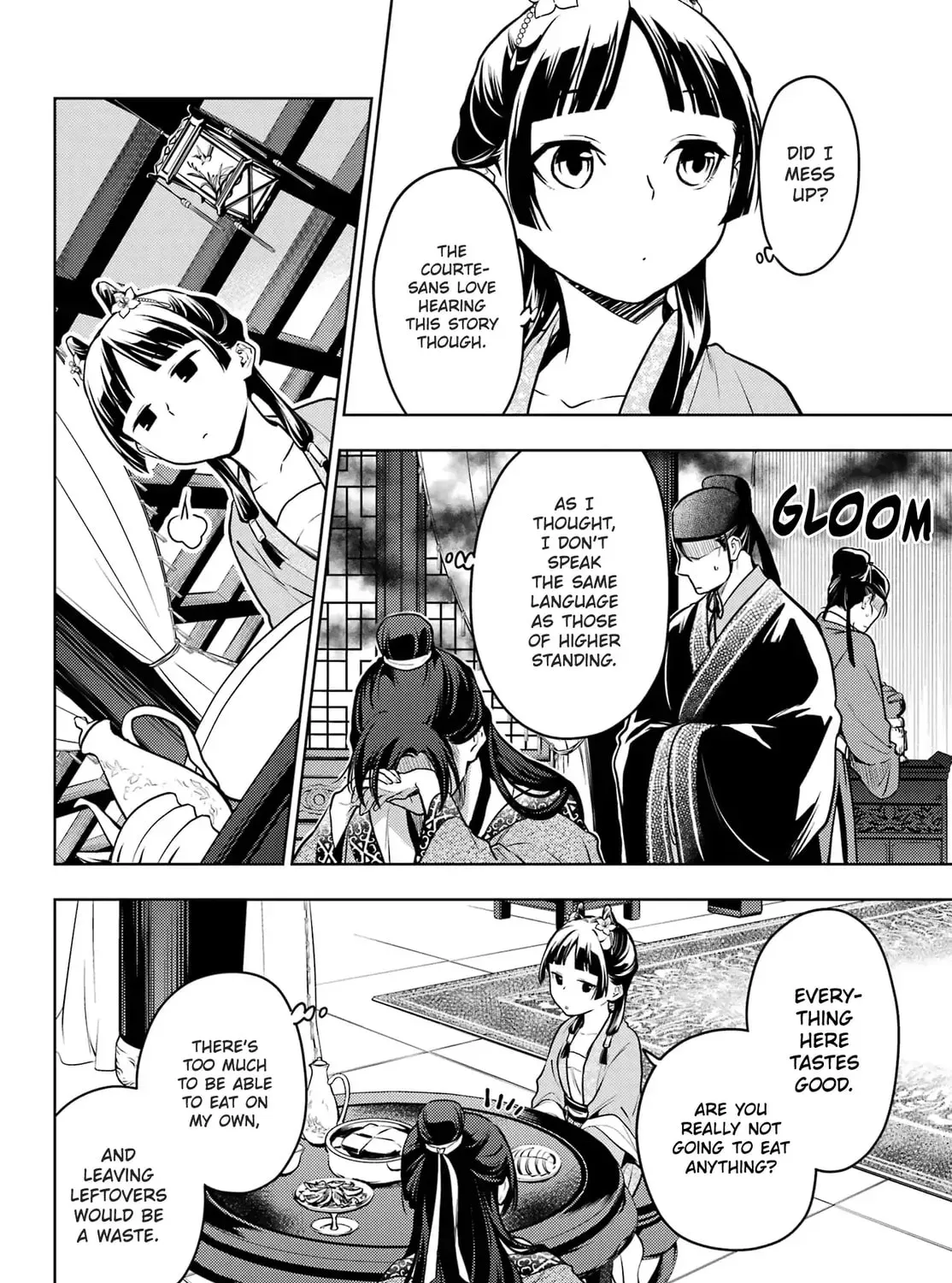 Read The Apothecary Diaries Manga Online