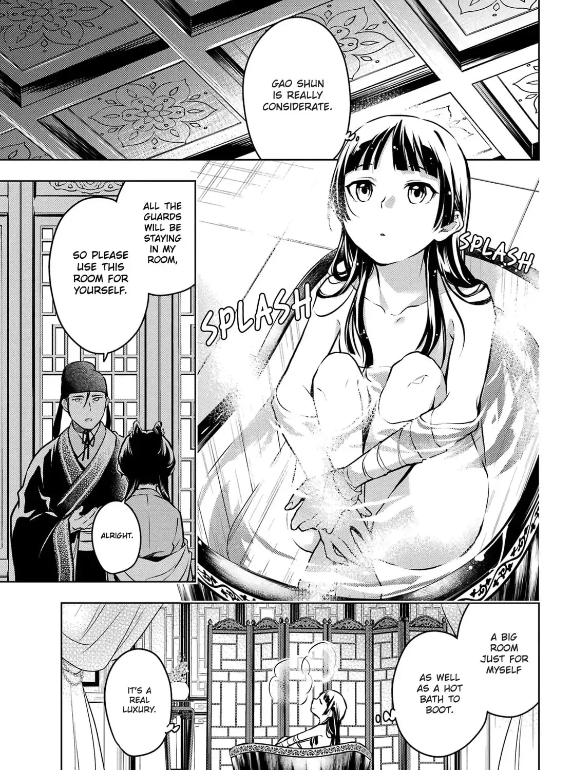 Read The Apothecary Diaries Manga Online