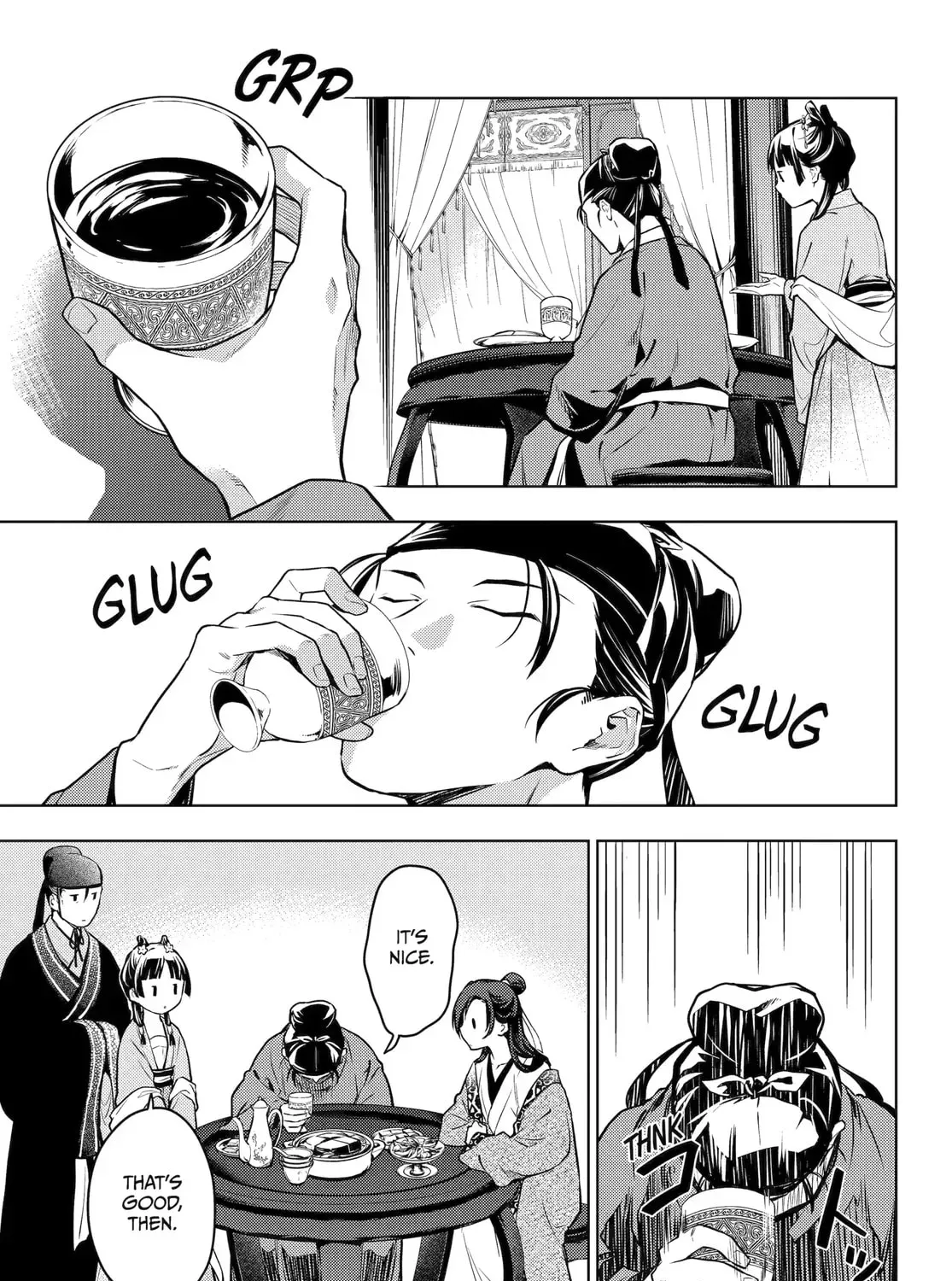 Read The Apothecary Diaries Manga Online