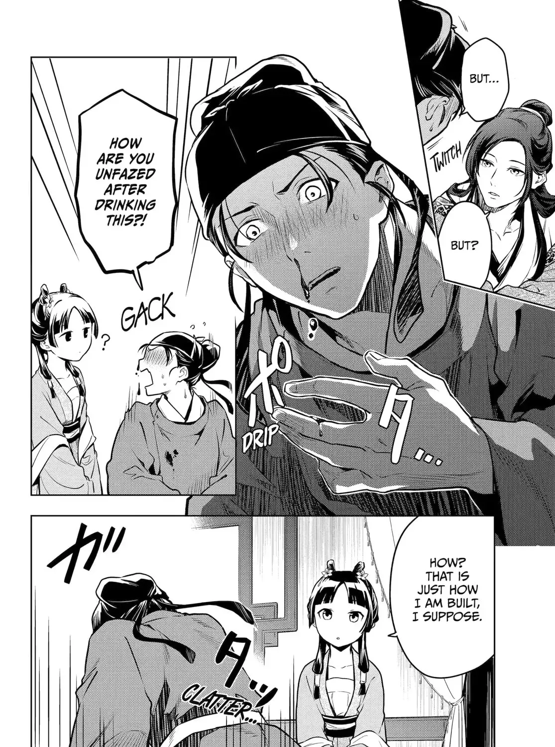 Read The Apothecary Diaries Manga Online