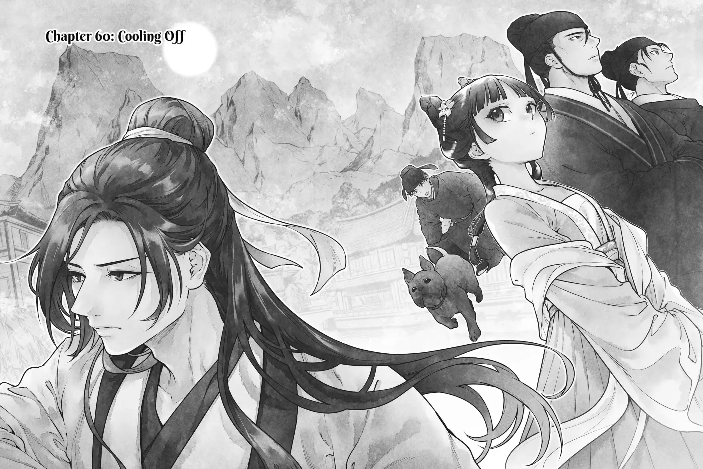 Read The Apothecary Diaries Manga Online