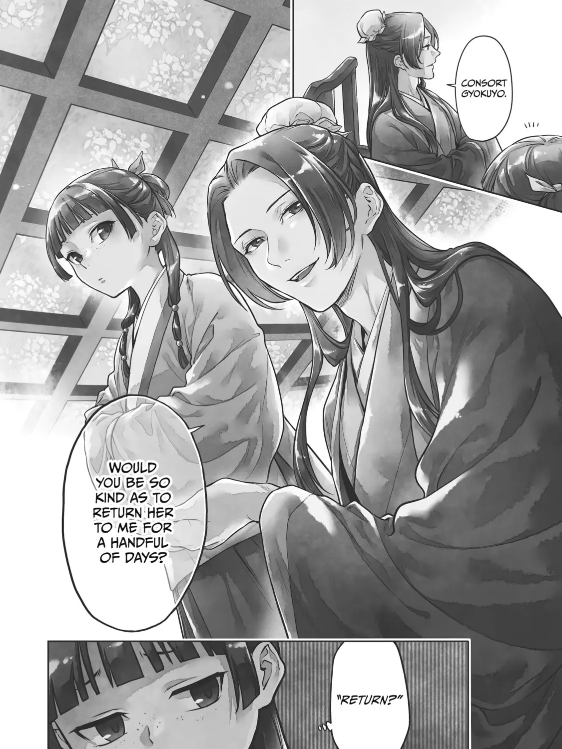 Read The Apothecary Diaries Manga Online