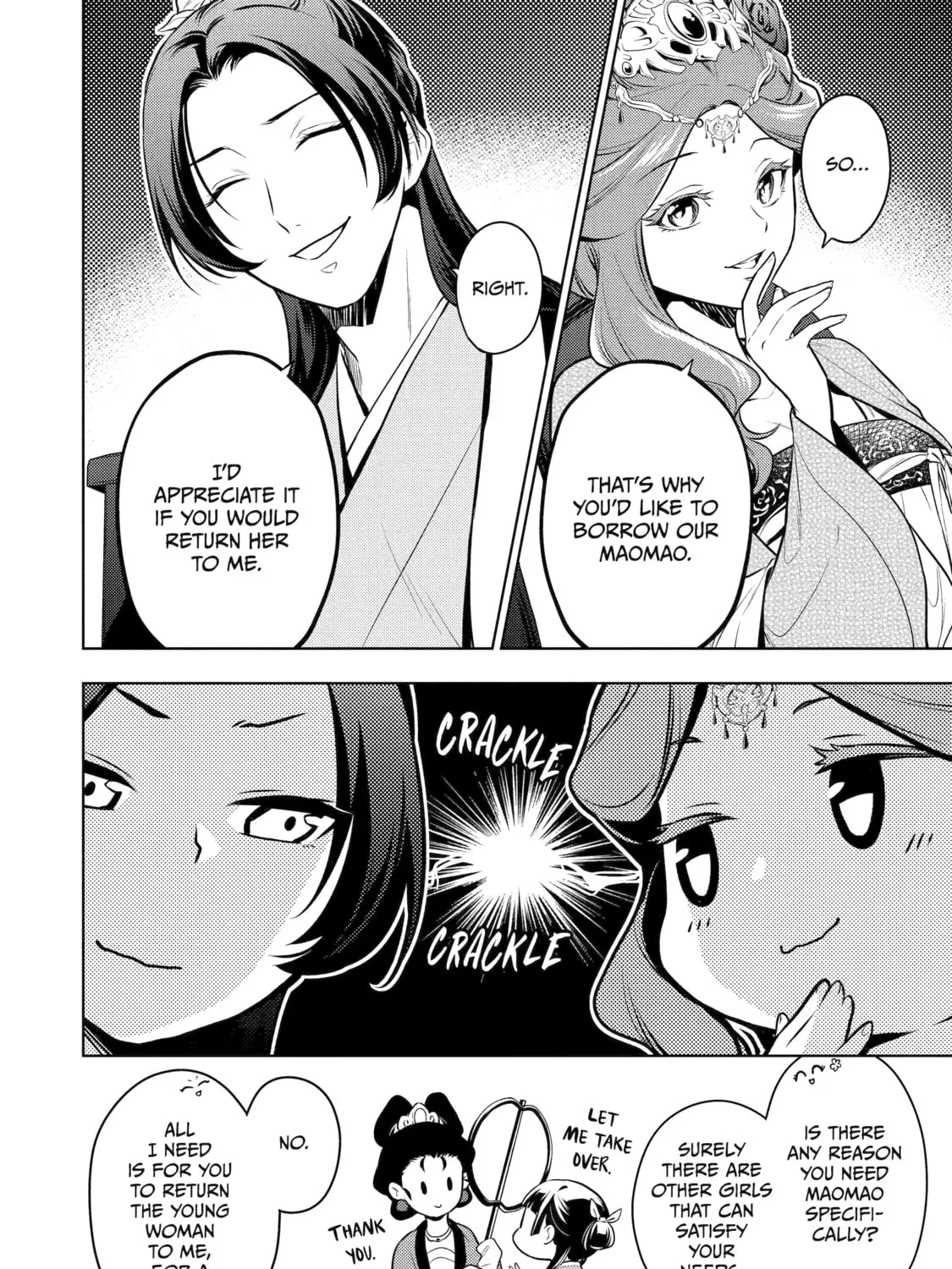 Read The Apothecary Diaries Manga Online