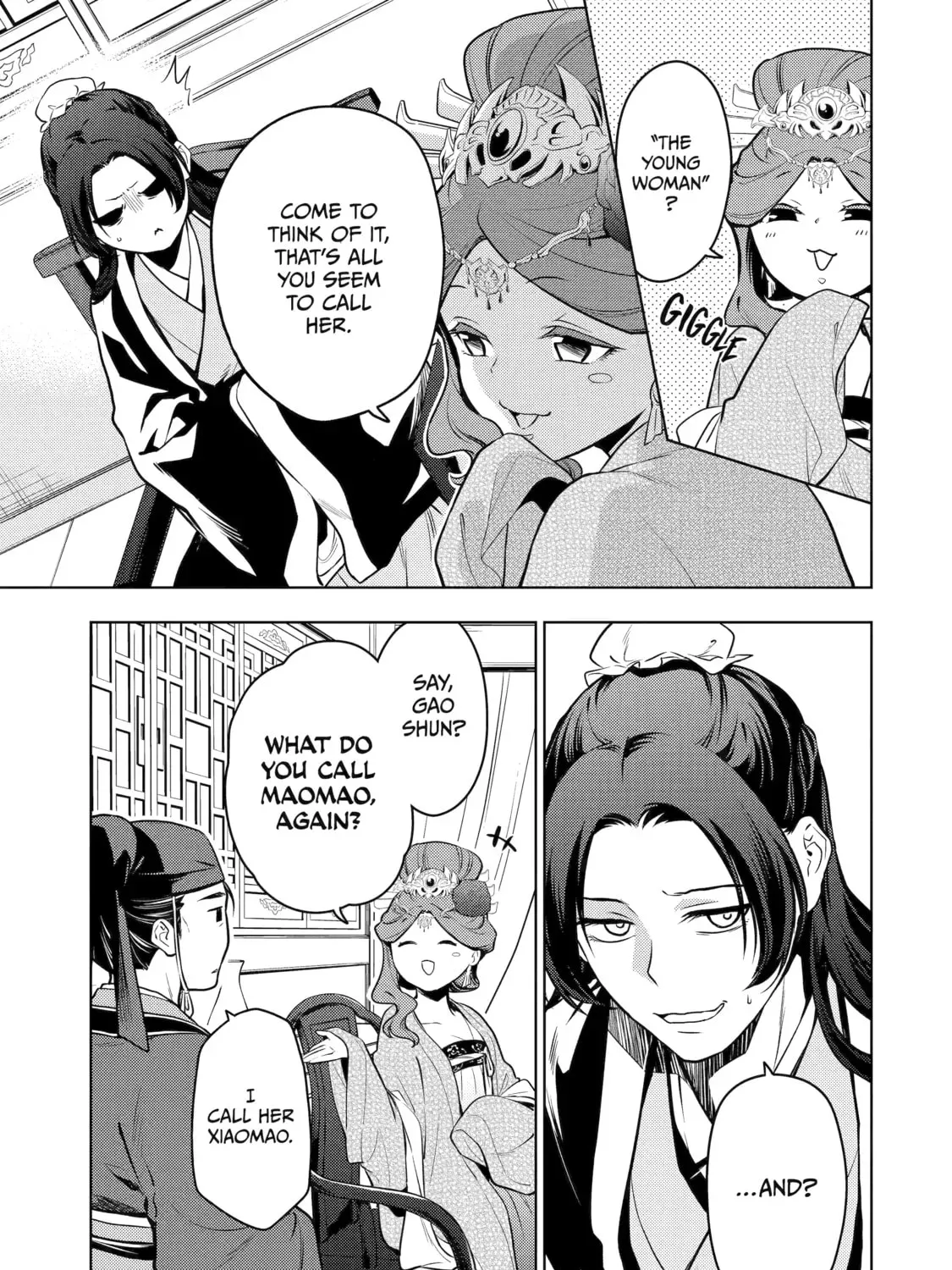 Read The Apothecary Diaries Manga Online