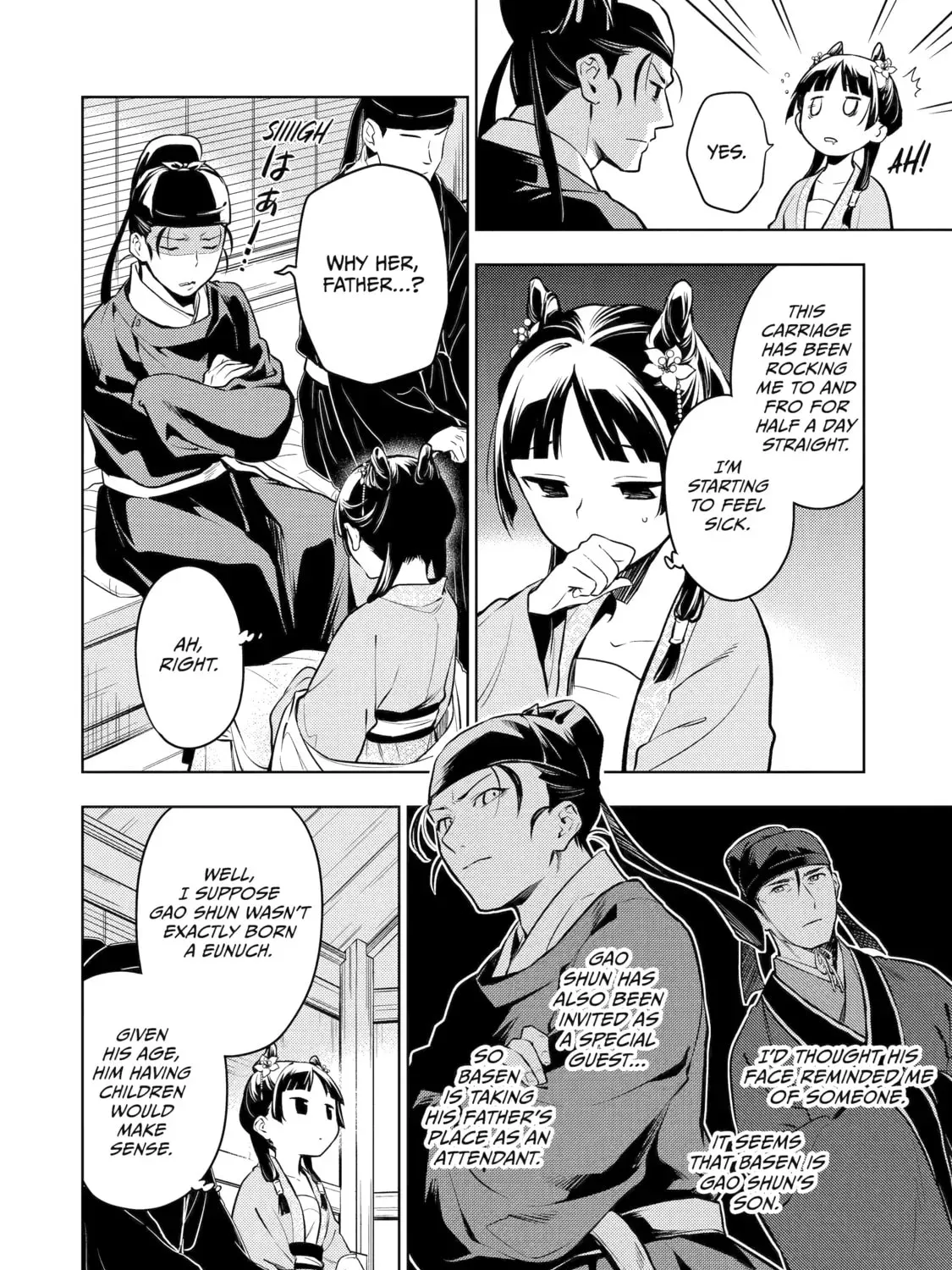 Read The Apothecary Diaries Manga Online