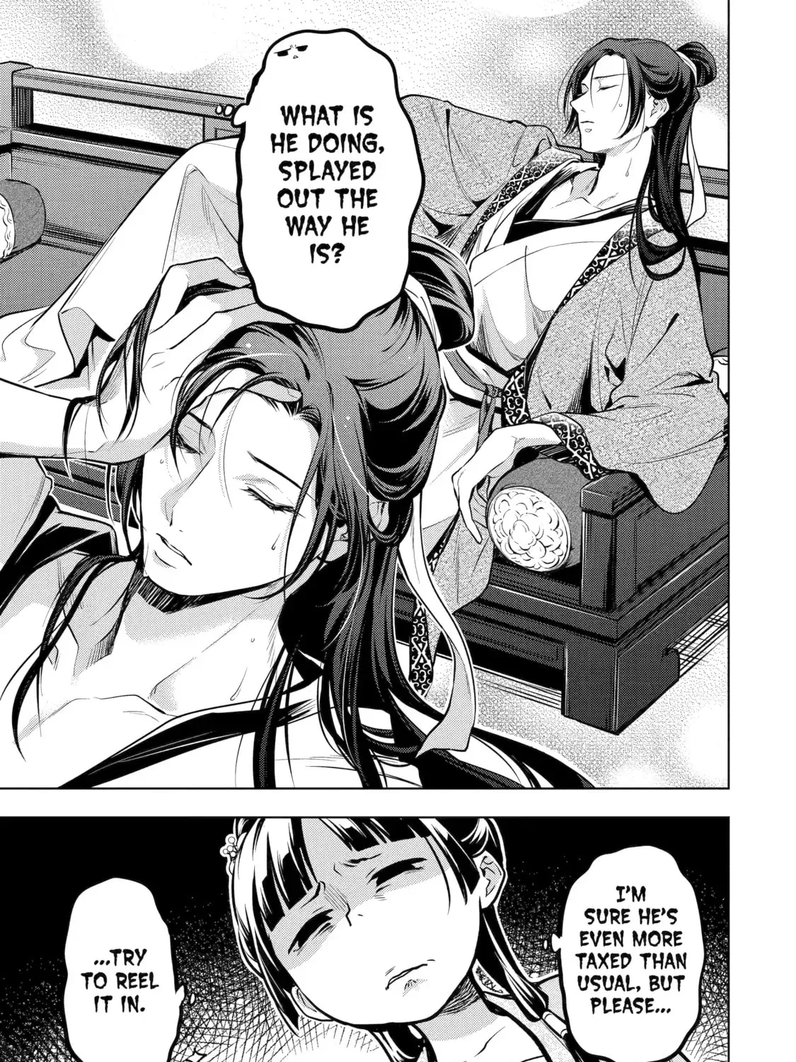Read The Apothecary Diaries Manga Online