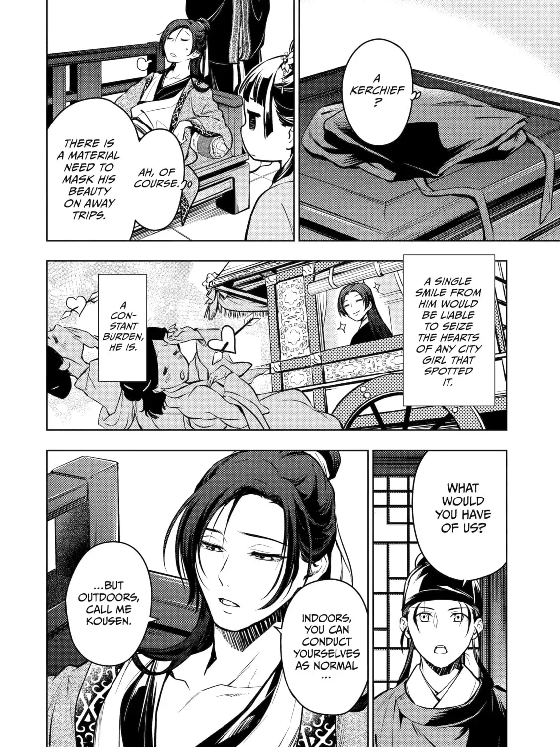 Read The Apothecary Diaries Manga Online