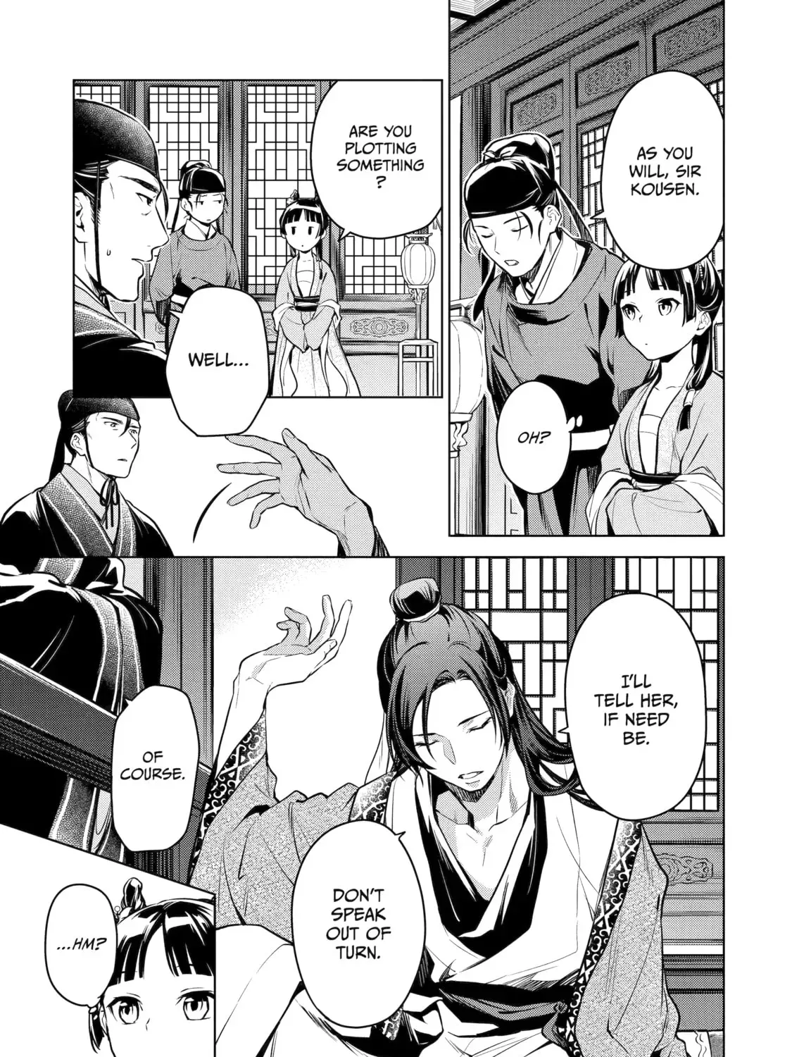 Read The Apothecary Diaries Manga Online