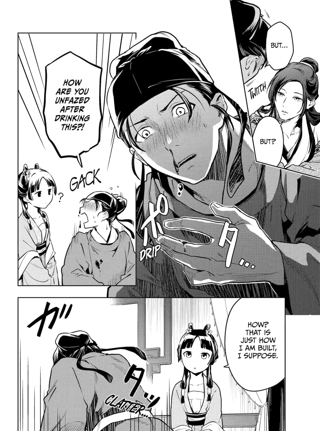 Read The Apothecary Diaries Manga Online