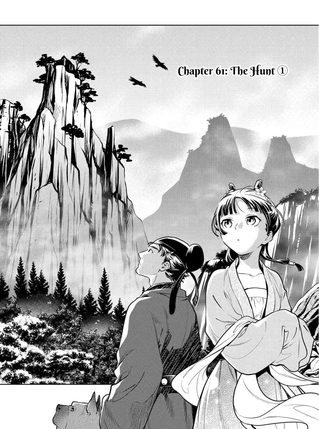 Read The Apothecary Diaries Manga Online