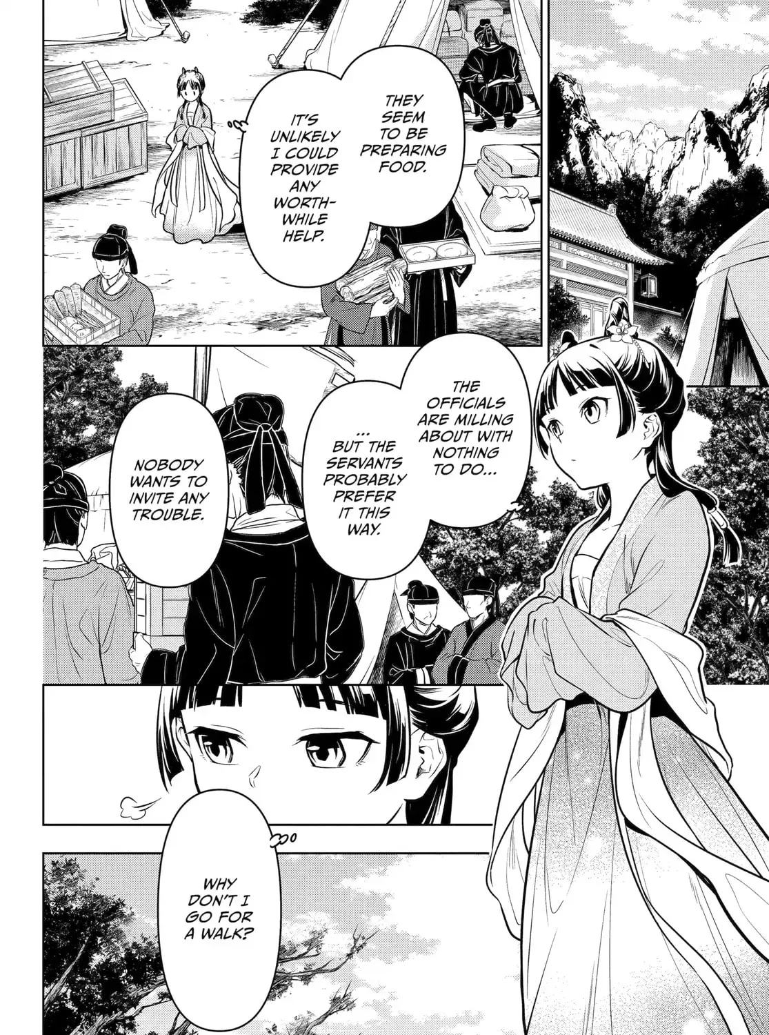 Read The Apothecary Diaries Manga Online