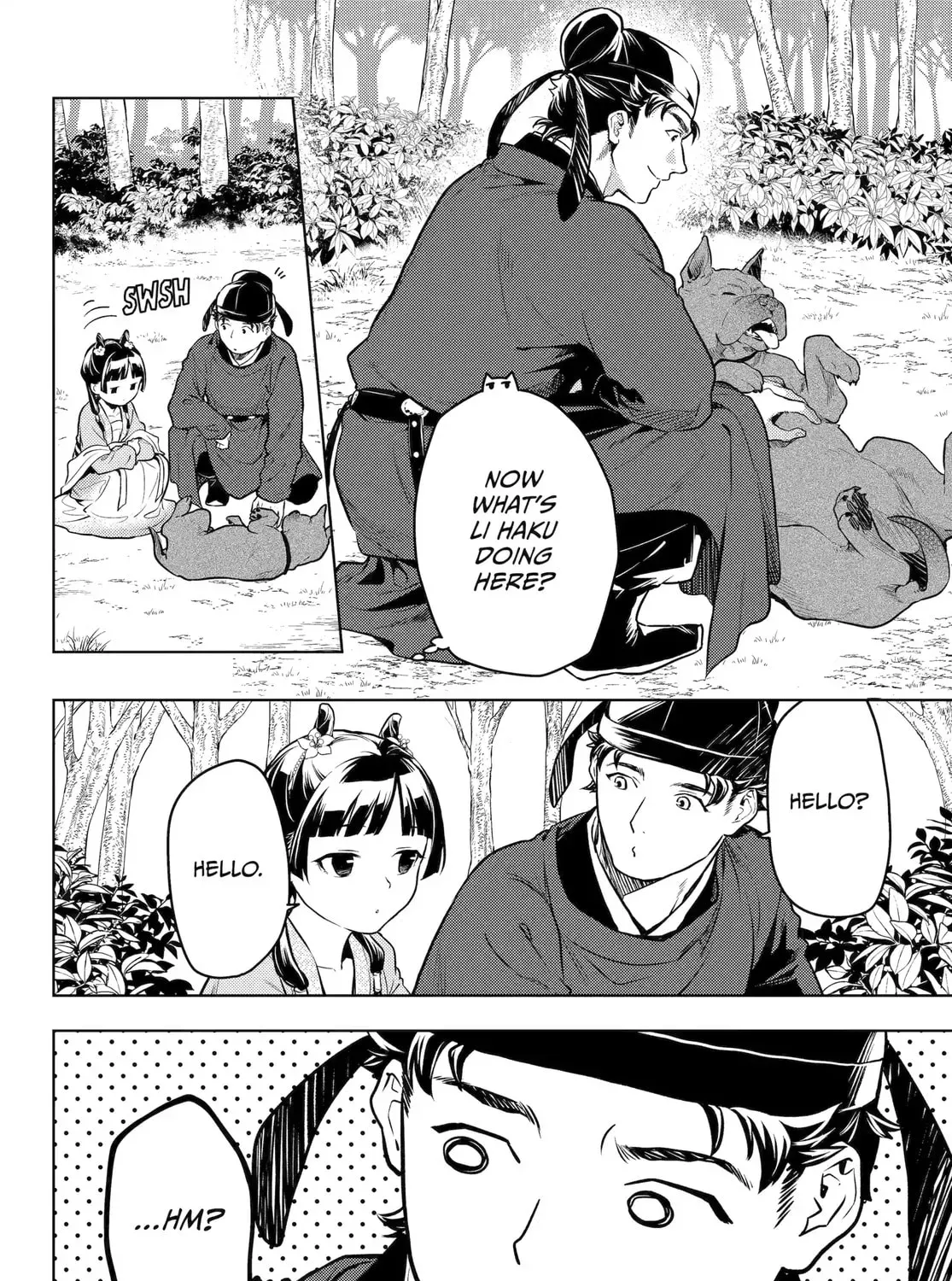 Read The Apothecary Diaries Manga Online