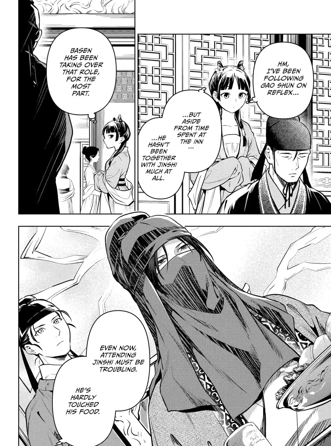 Read The Apothecary Diaries Manga Online
