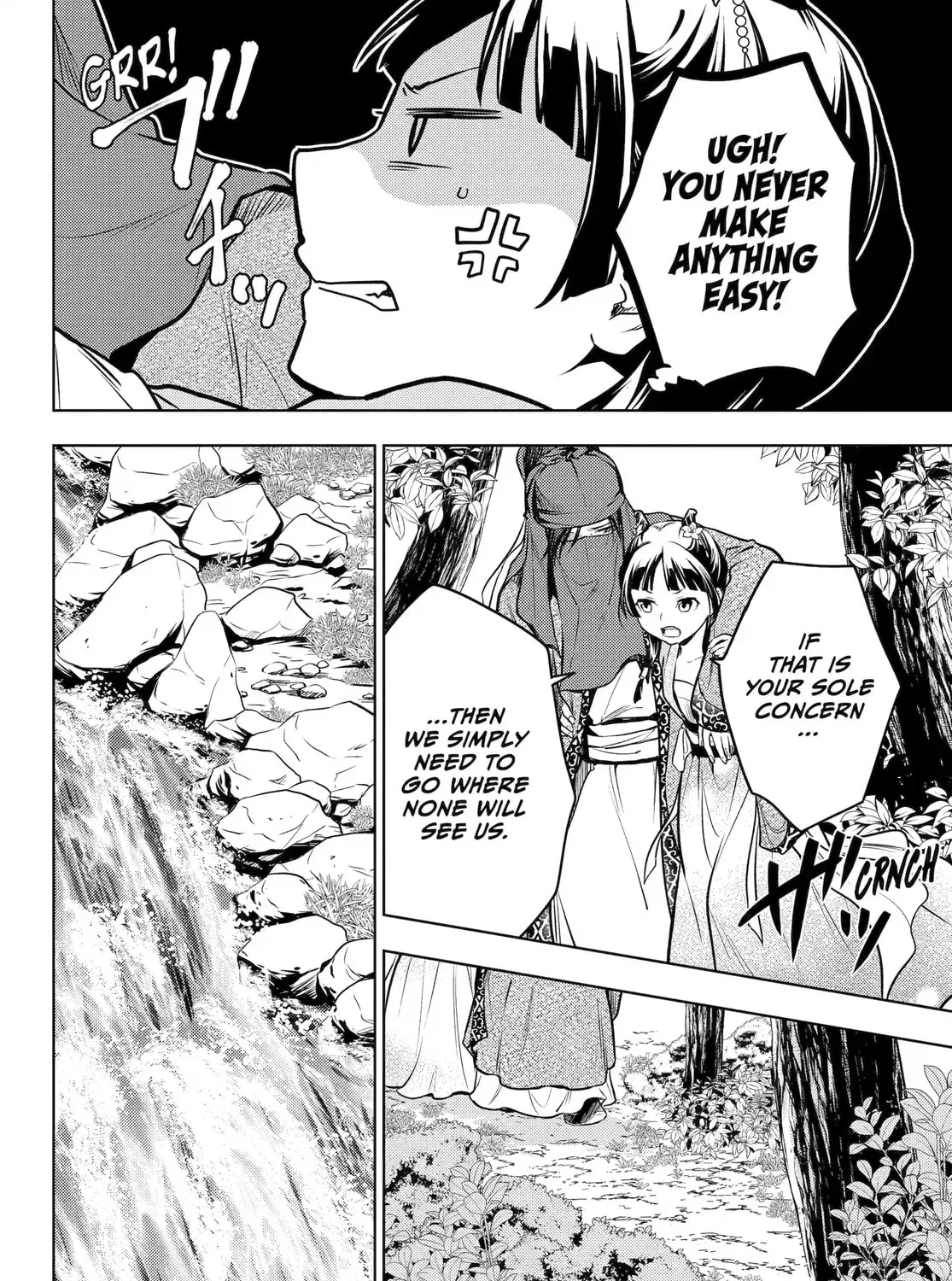 Read The Apothecary Diaries Manga Online