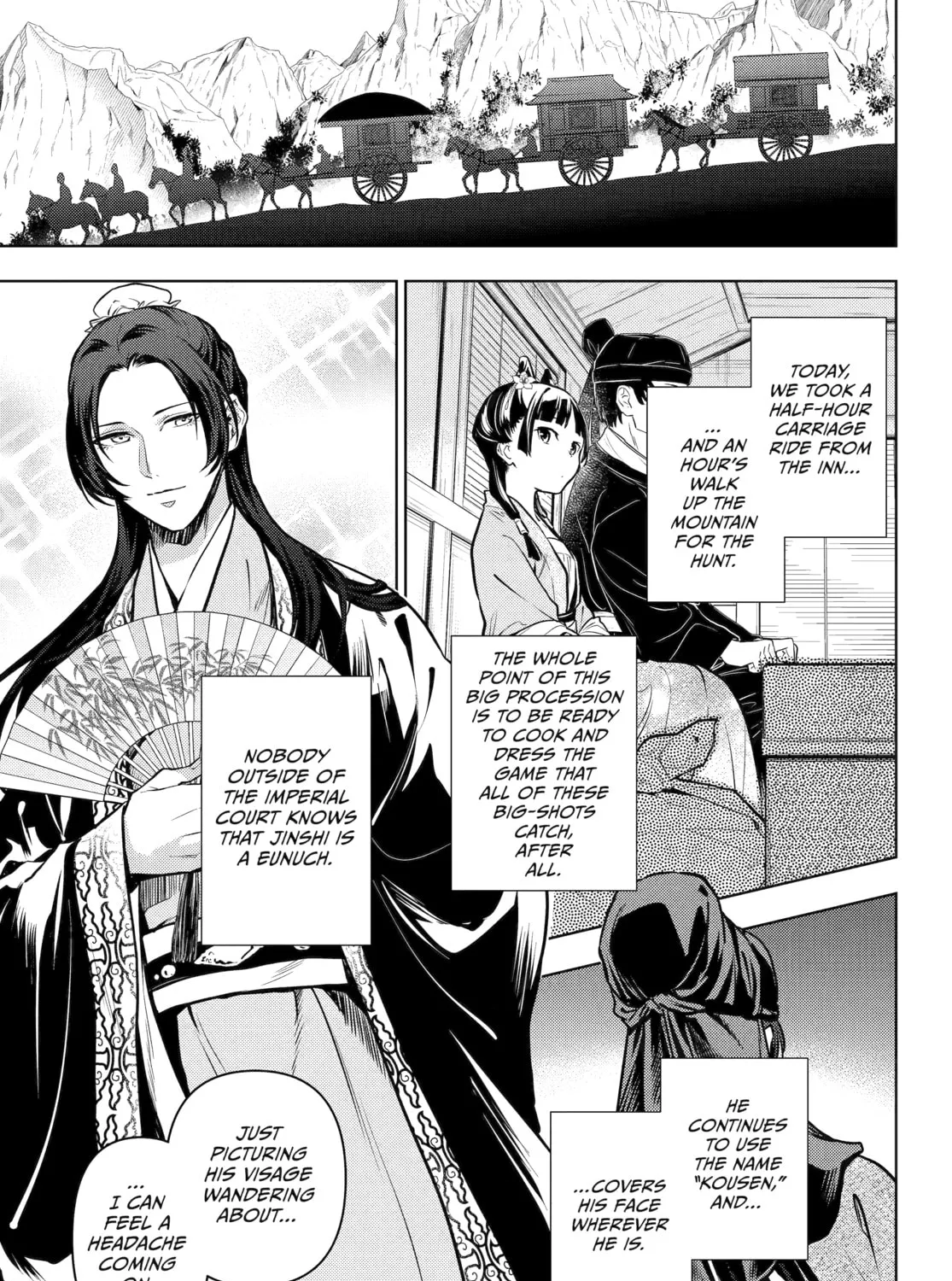 Read The Apothecary Diaries Manga Online