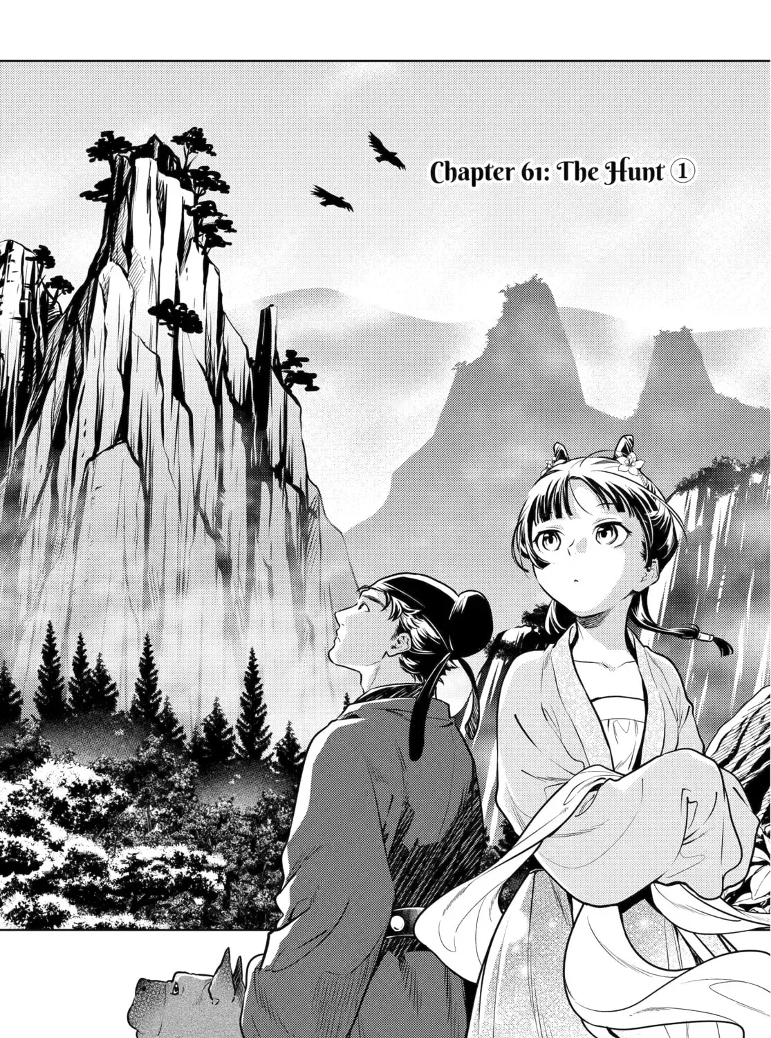 Read The Apothecary Diaries Manga Online