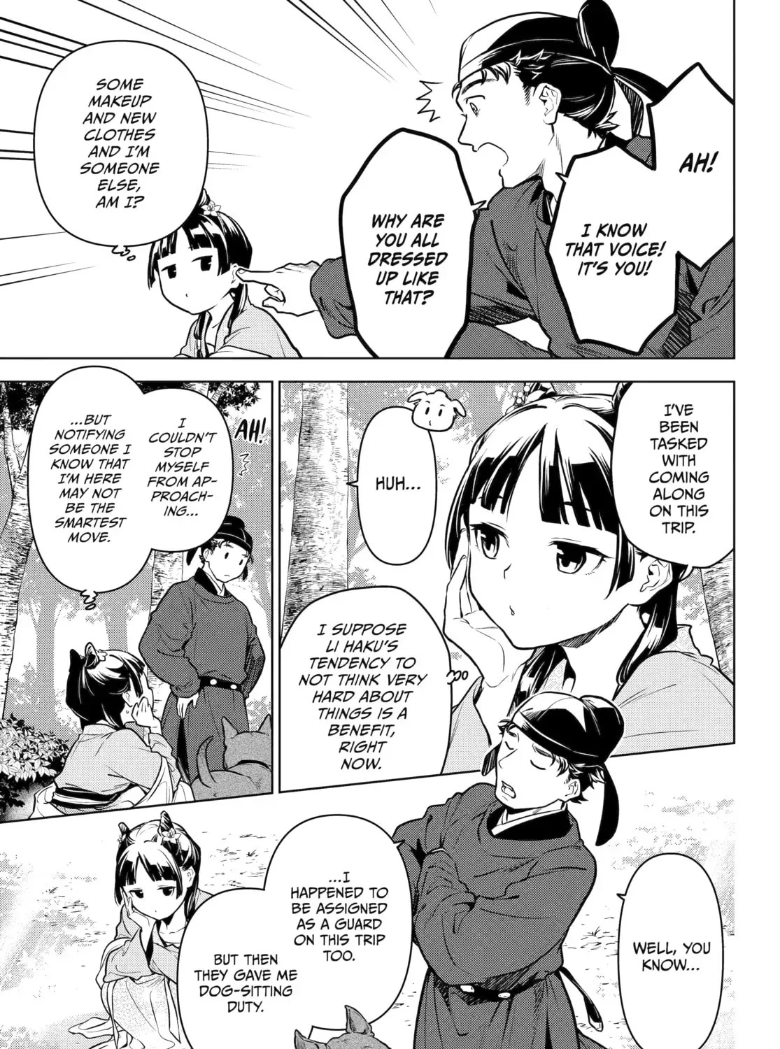 Read The Apothecary Diaries Manga Online