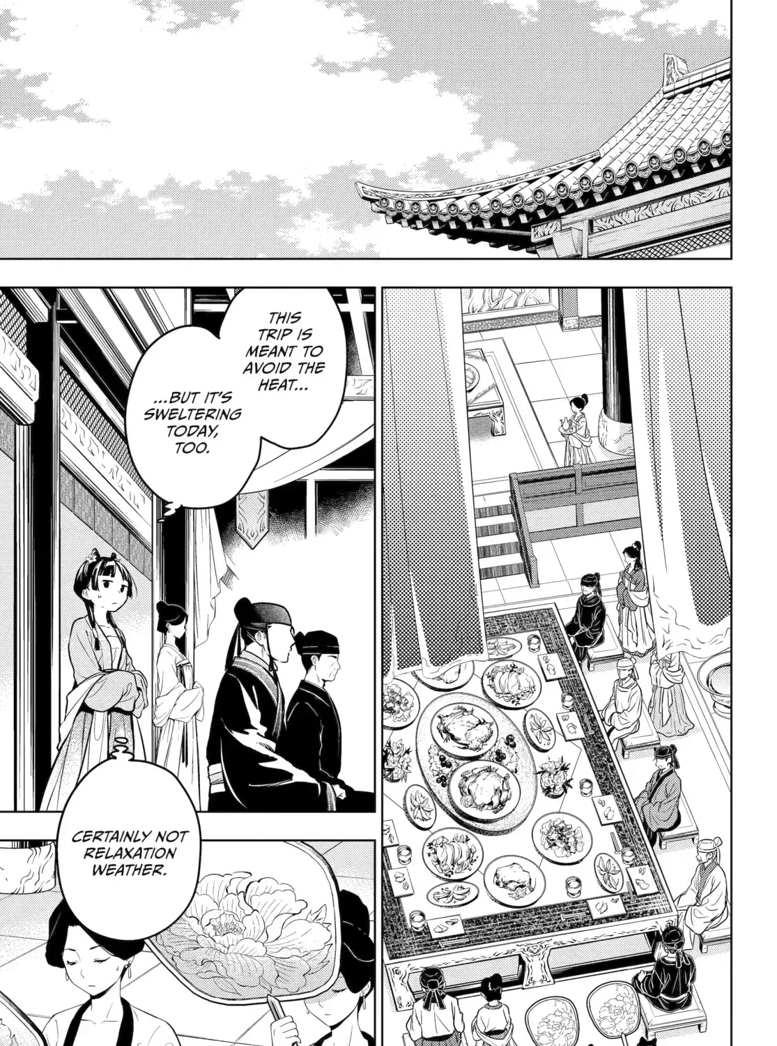 Read The Apothecary Diaries Manga Online