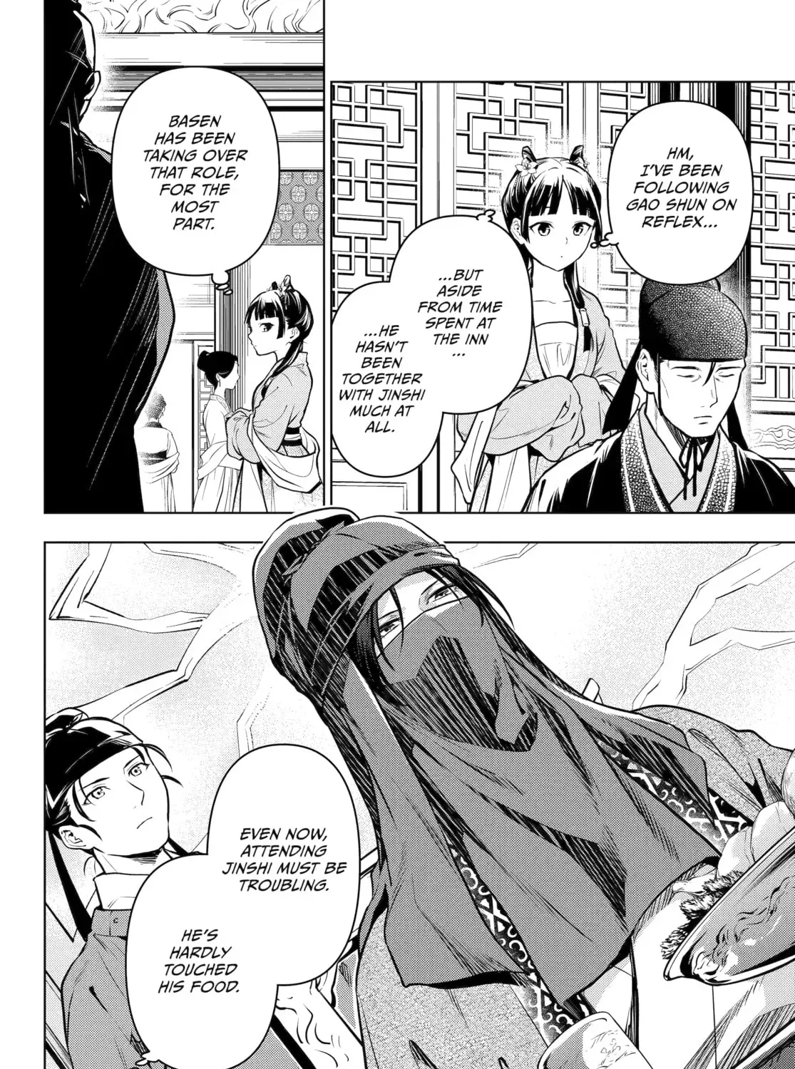 Read The Apothecary Diaries Manga Online