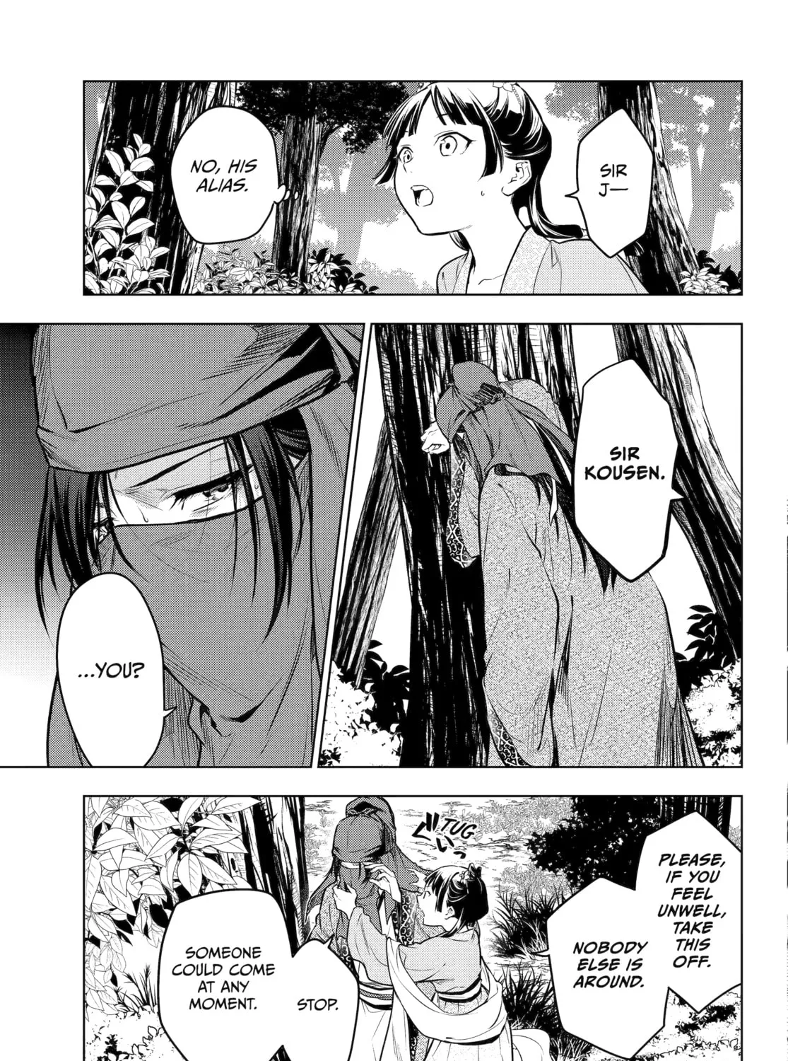 Read The Apothecary Diaries Manga Online