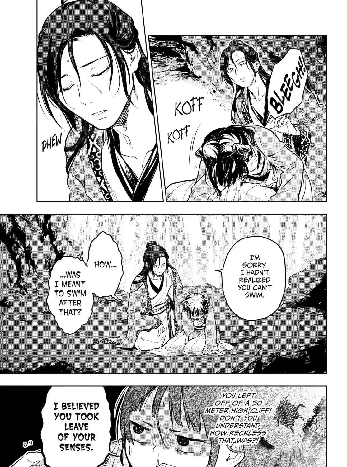 Read The Apothecary Diaries Manga Online