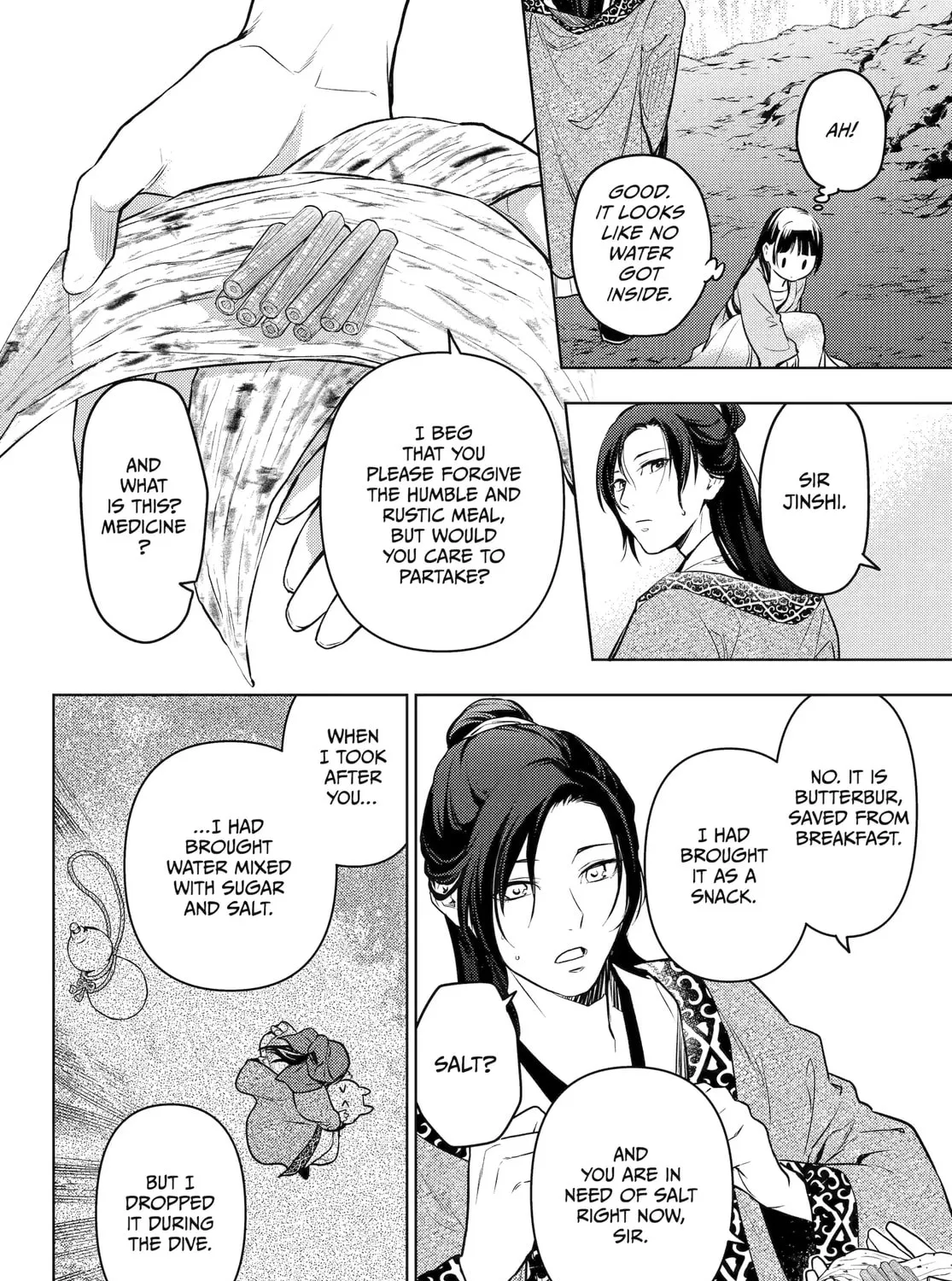 Read The Apothecary Diaries Manga Online