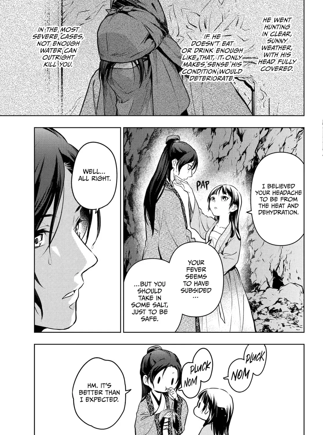 Read The Apothecary Diaries Manga Online