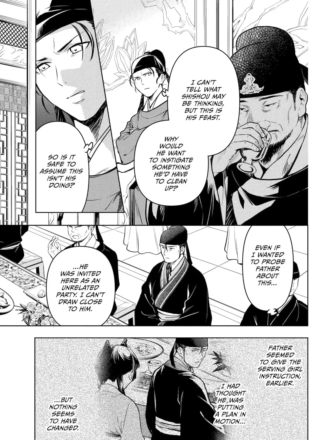 Read The Apothecary Diaries Manga Online