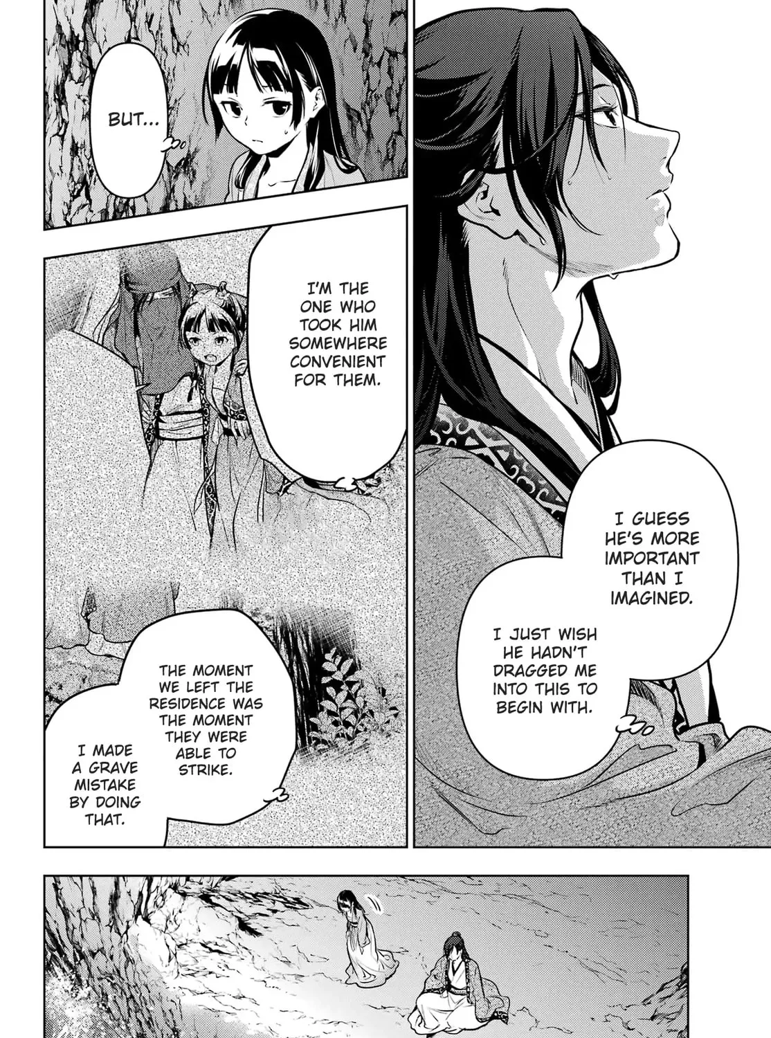 Read The Apothecary Diaries Manga Online