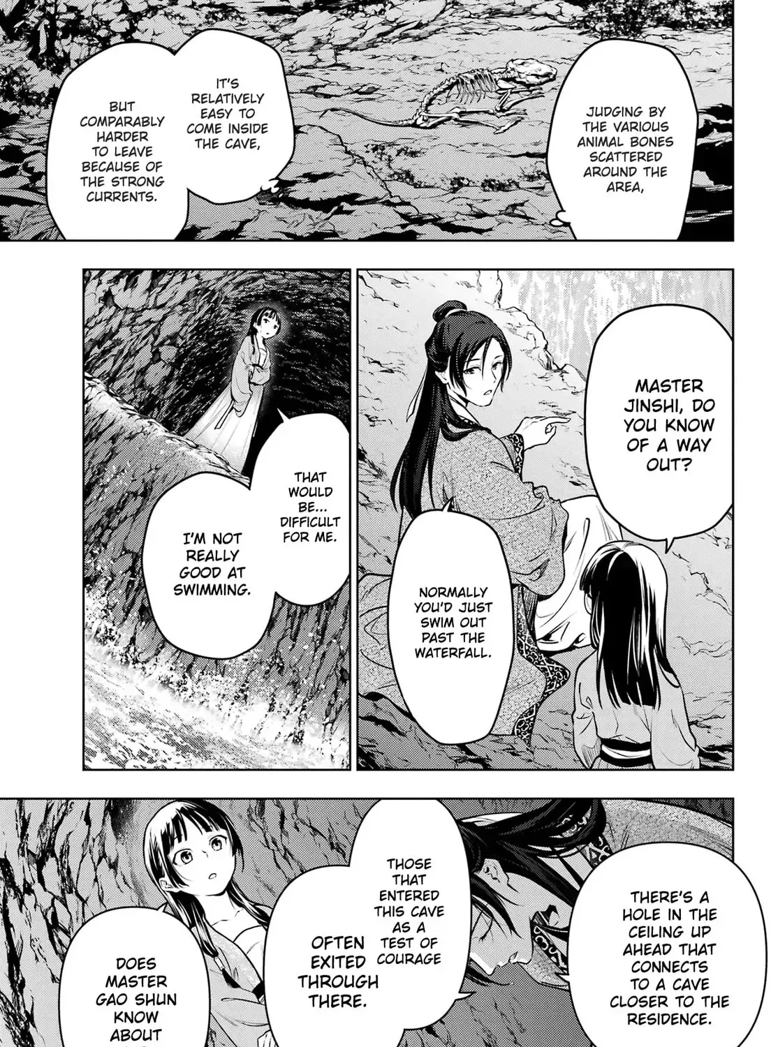 Read The Apothecary Diaries Manga Online