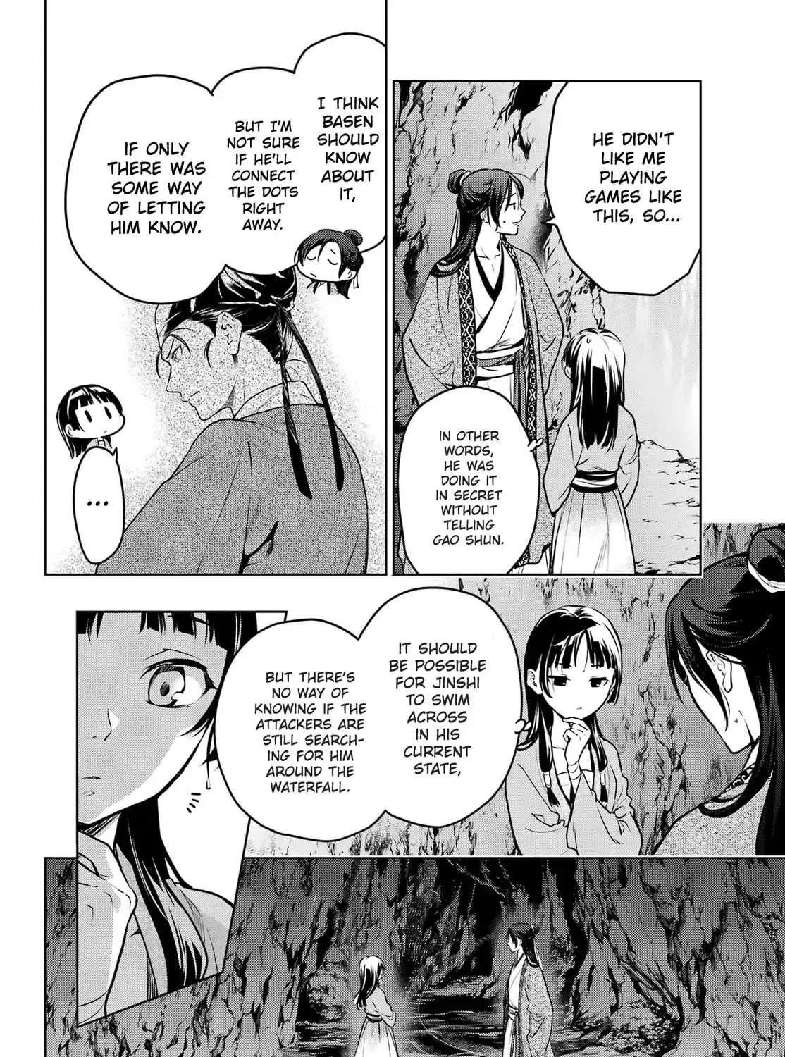 Read The Apothecary Diaries Manga Online