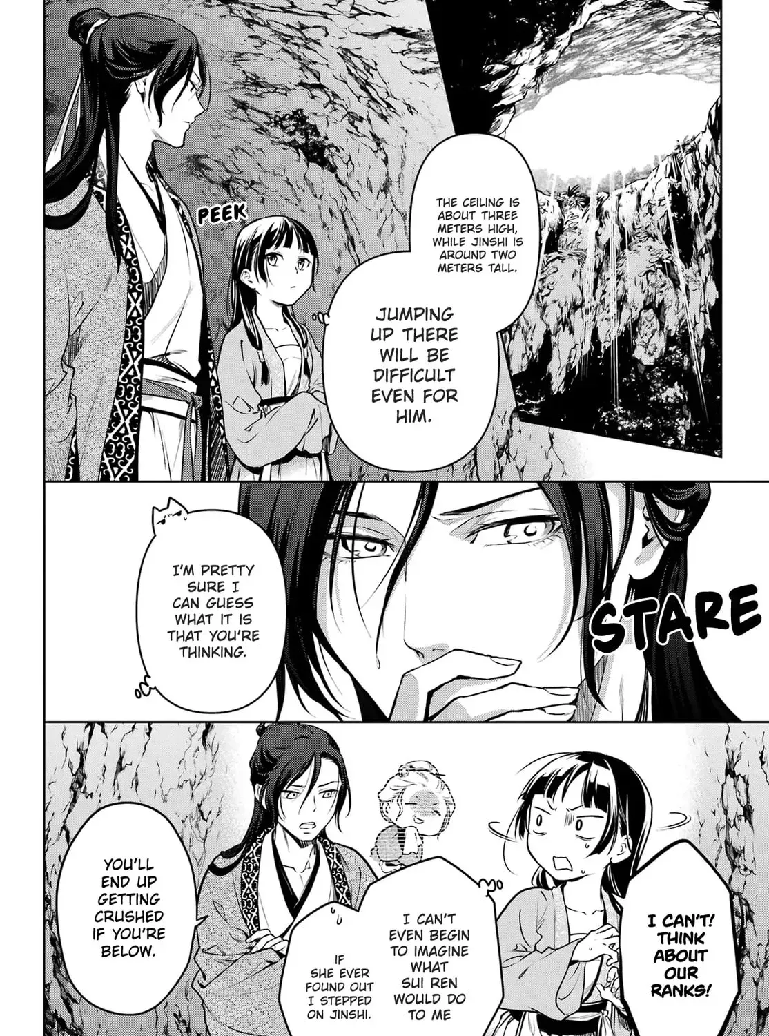 Read The Apothecary Diaries Manga Online