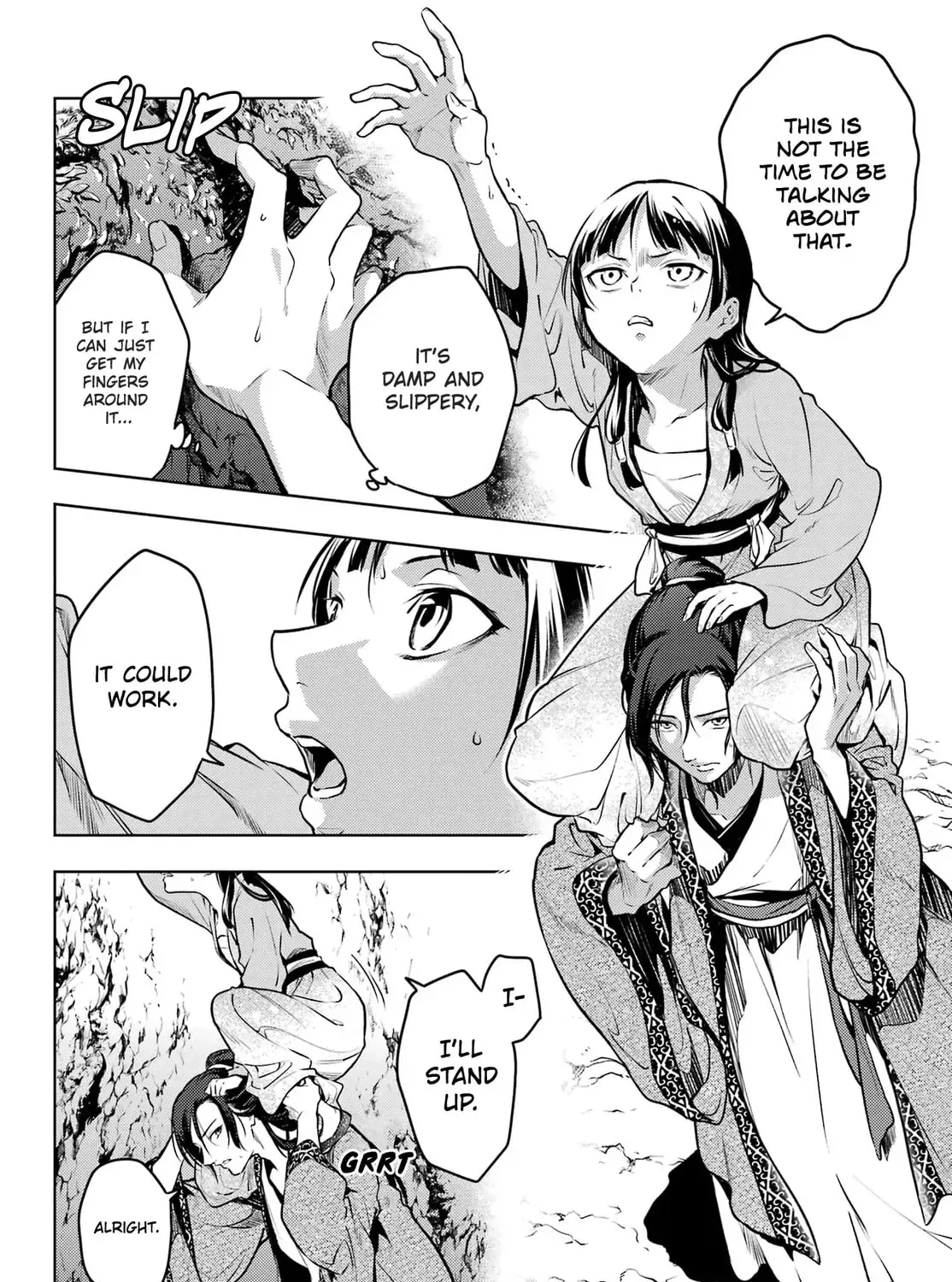 Read The Apothecary Diaries Manga Online