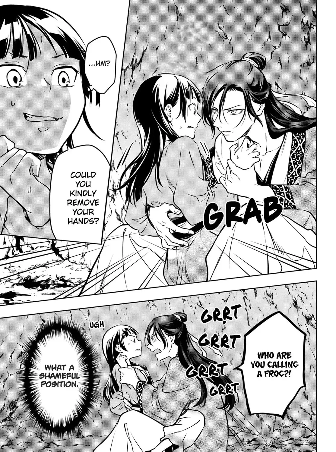 Read The Apothecary Diaries Manga Online