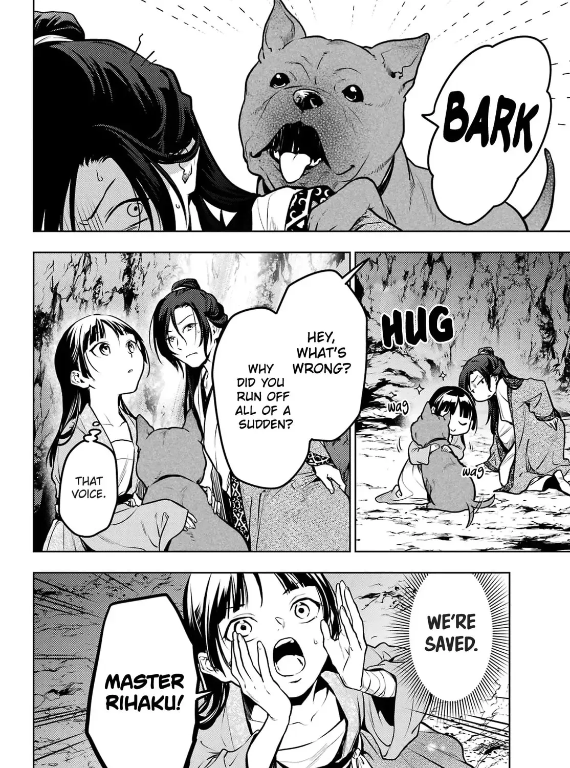 Read The Apothecary Diaries Manga Online