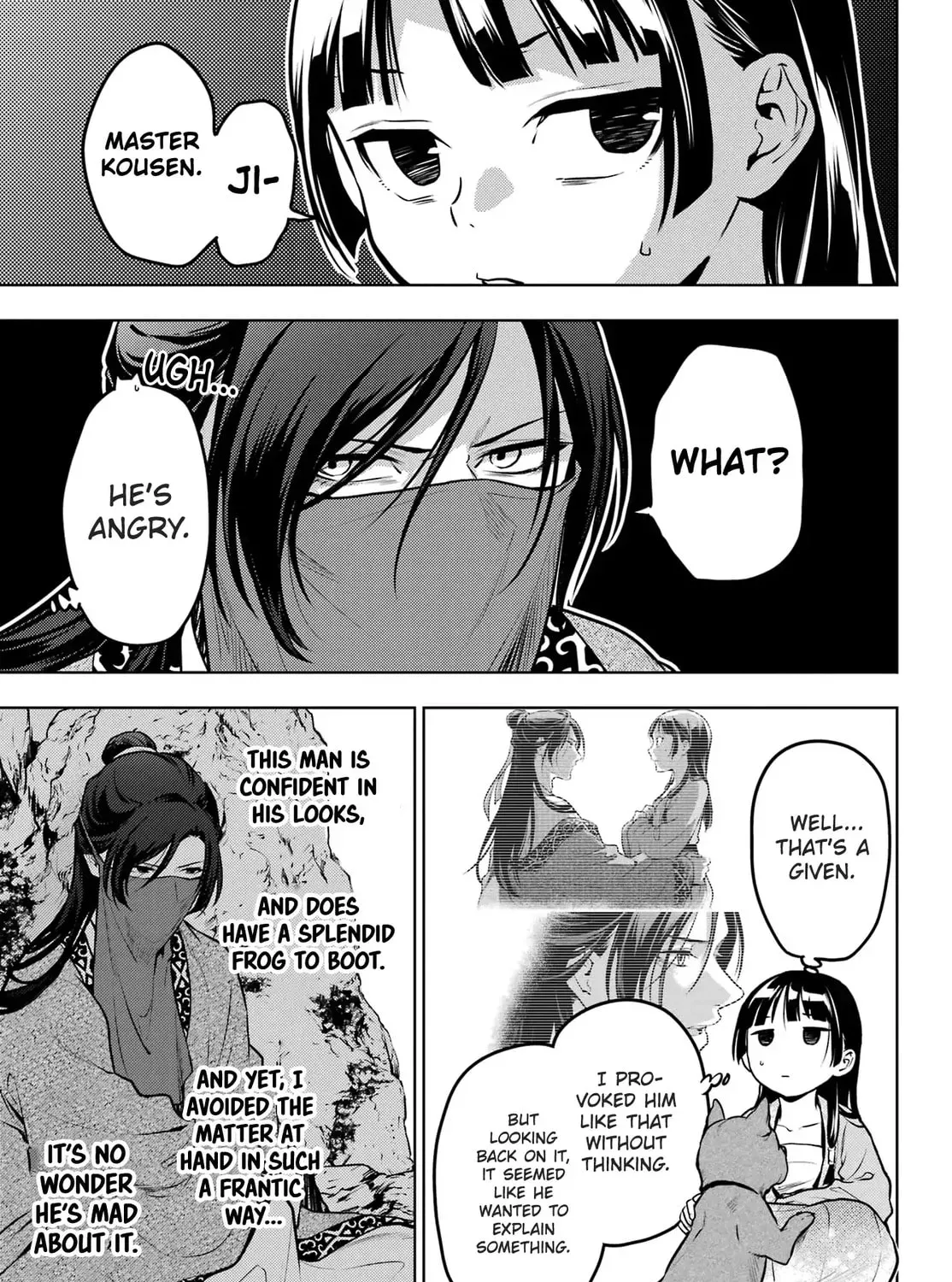 Read The Apothecary Diaries Manga Online