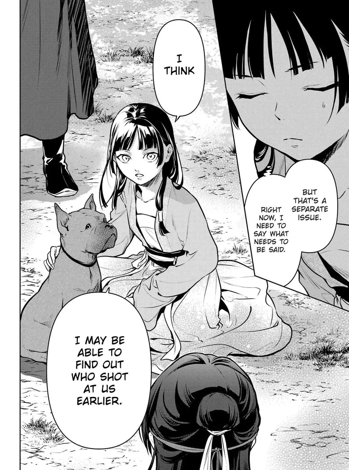 Read The Apothecary Diaries Manga Online