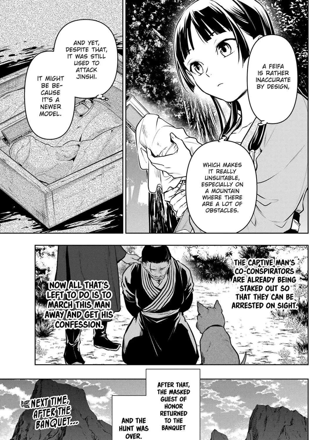 Read The Apothecary Diaries Manga Online