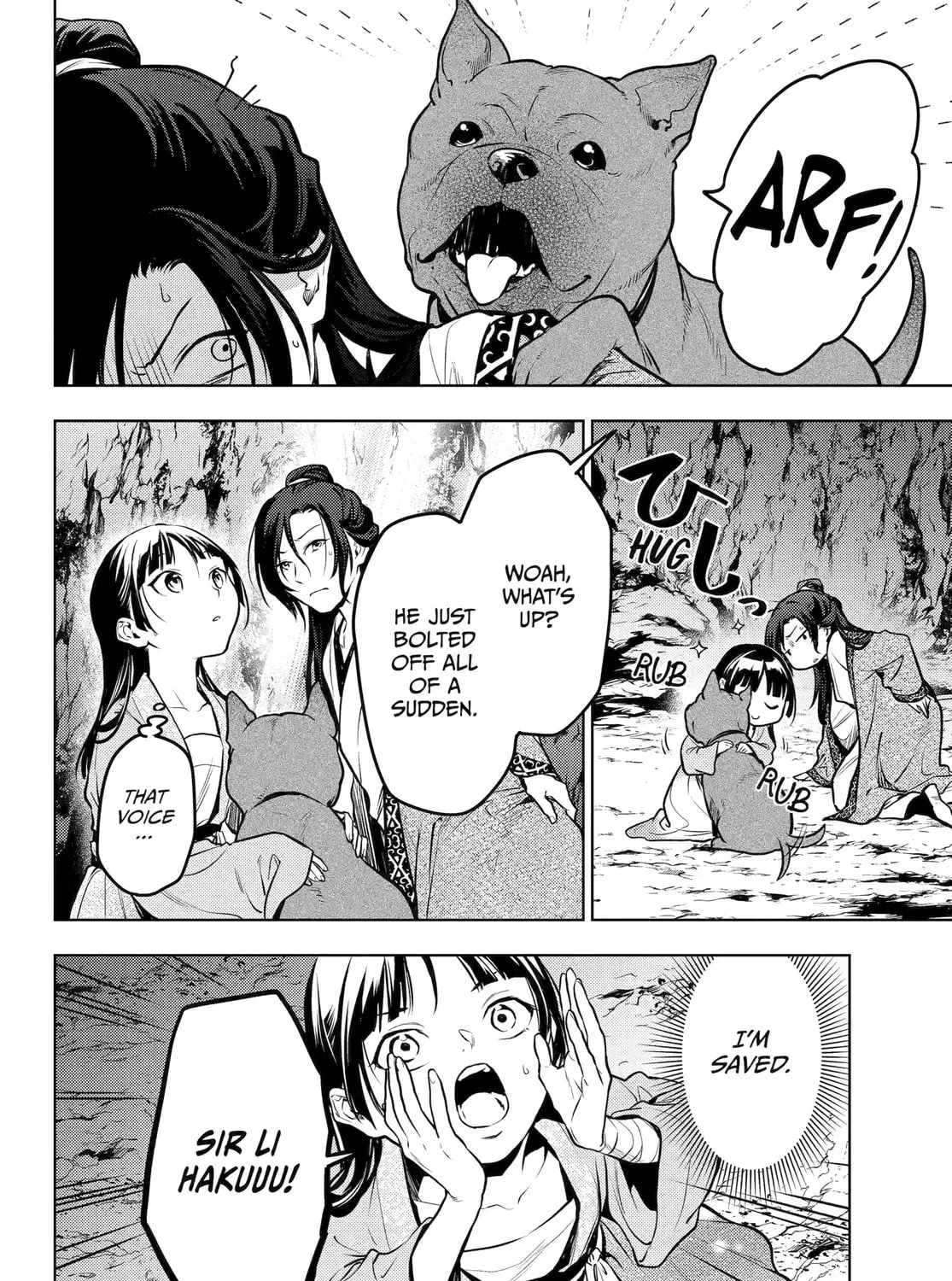 Read The Apothecary Diaries Manga Online