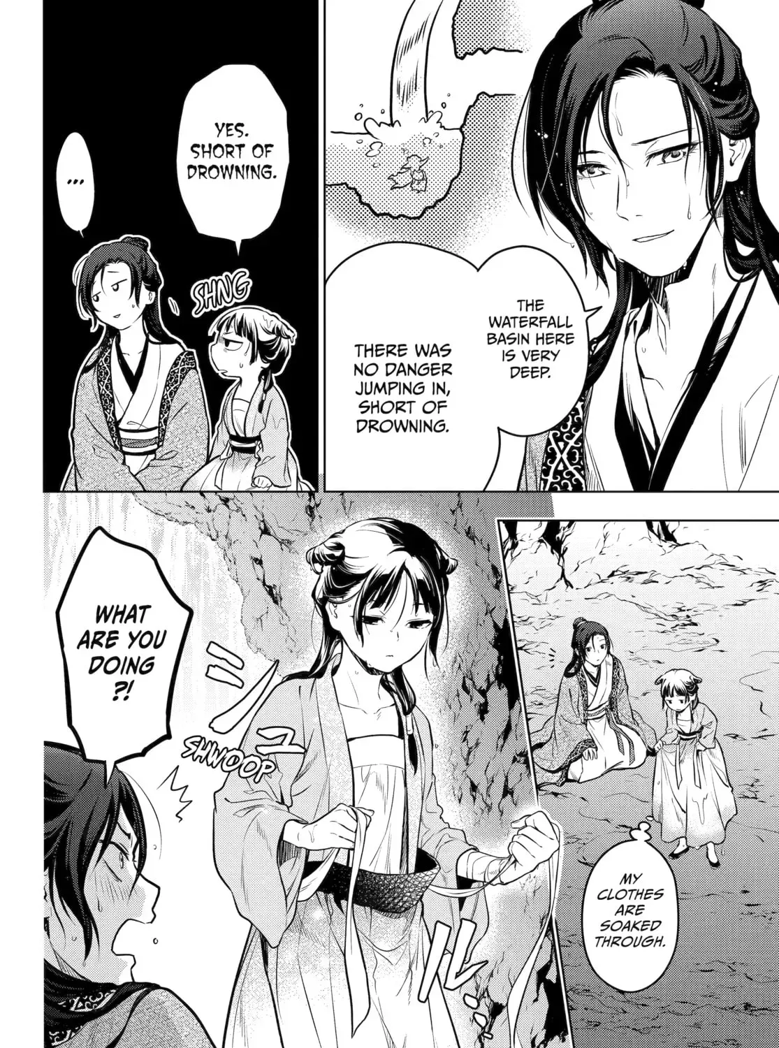 Read The Apothecary Diaries Manga Online