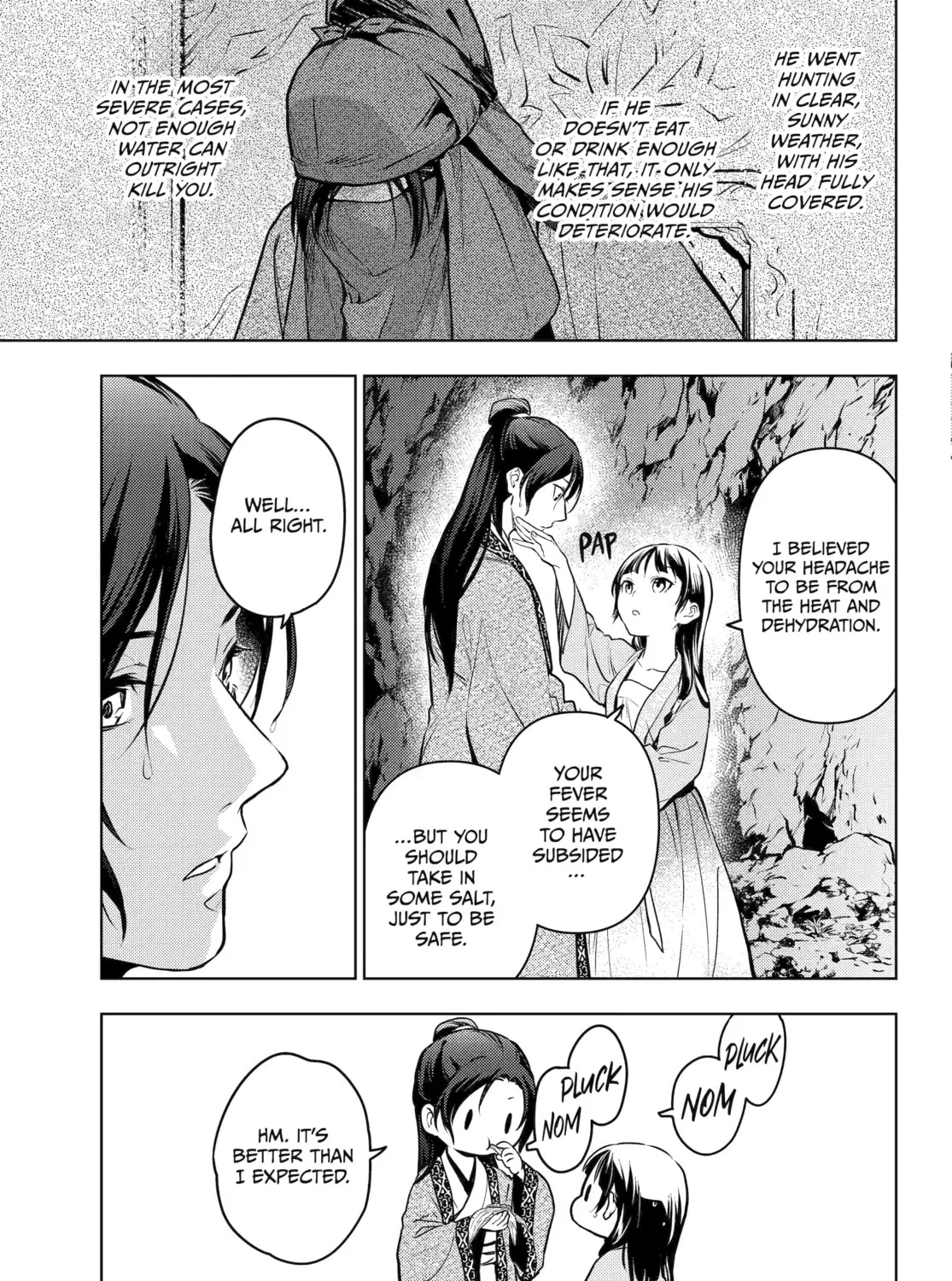 Read The Apothecary Diaries Manga Online