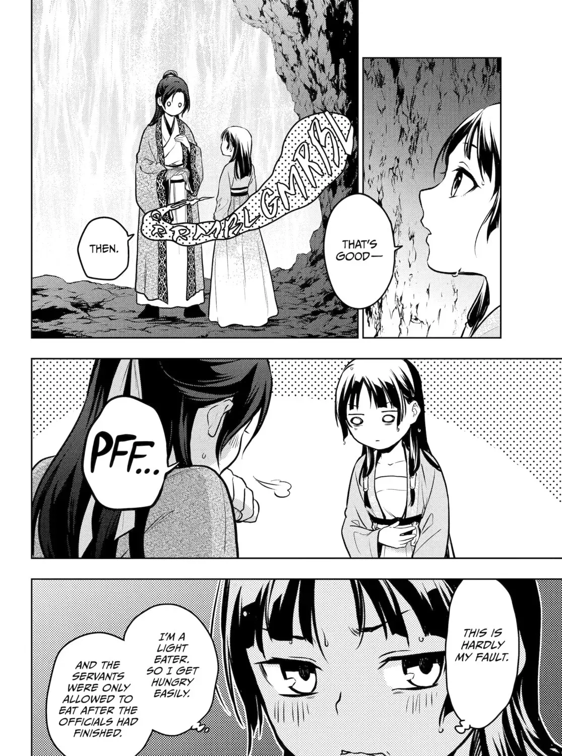 Read The Apothecary Diaries Manga Online