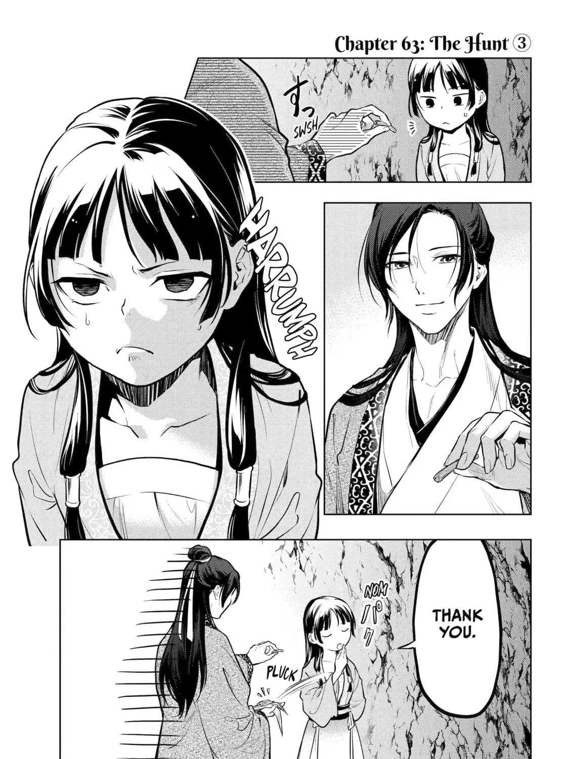 Read The Apothecary Diaries Manga Online