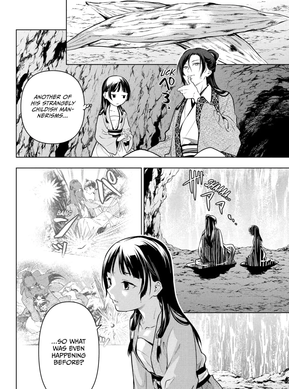Read The Apothecary Diaries Manga Online