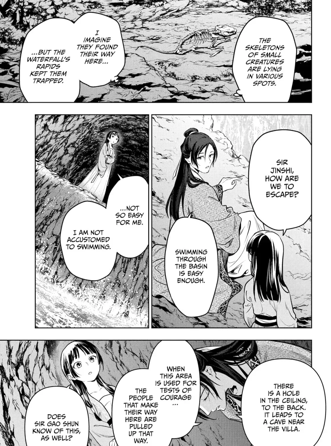 Read The Apothecary Diaries Manga Online